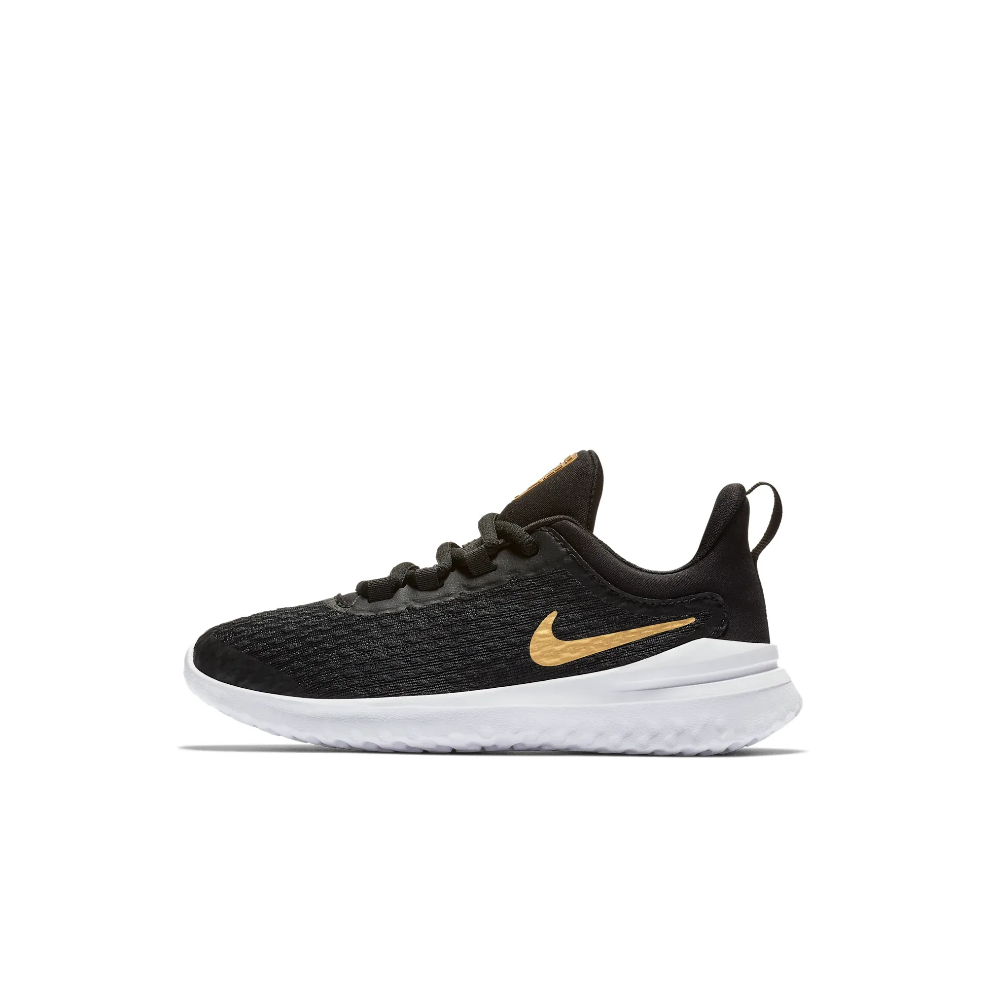 Nike Rival Shine