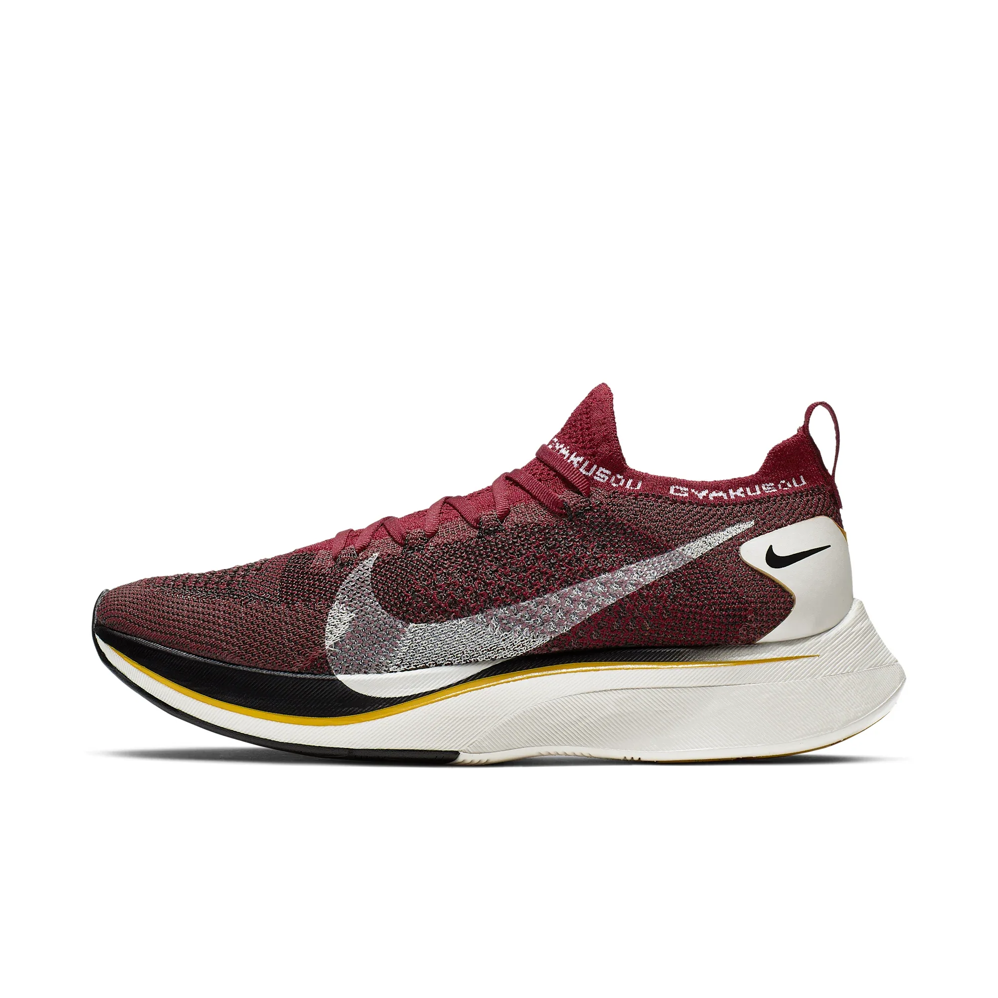 Nike Vaporfly 4% Flyknit Gyakusou