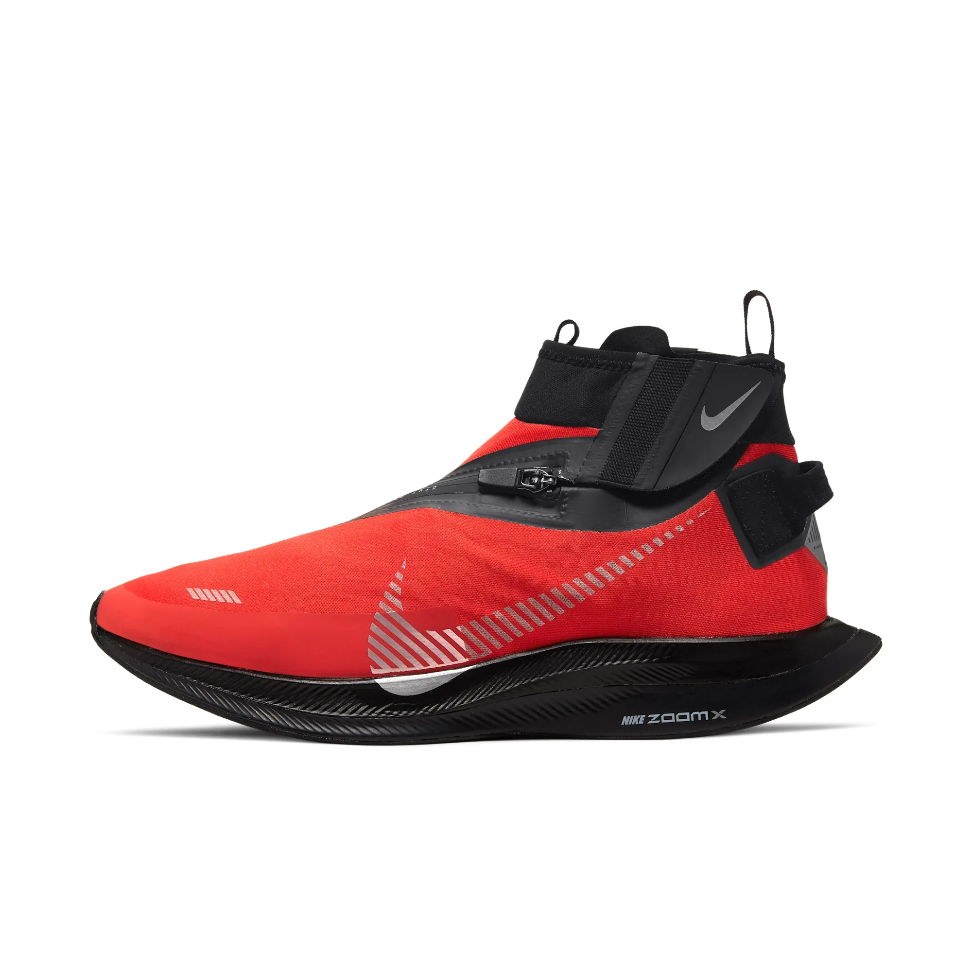 Nike Zoom Pegasus Turbo Shield
