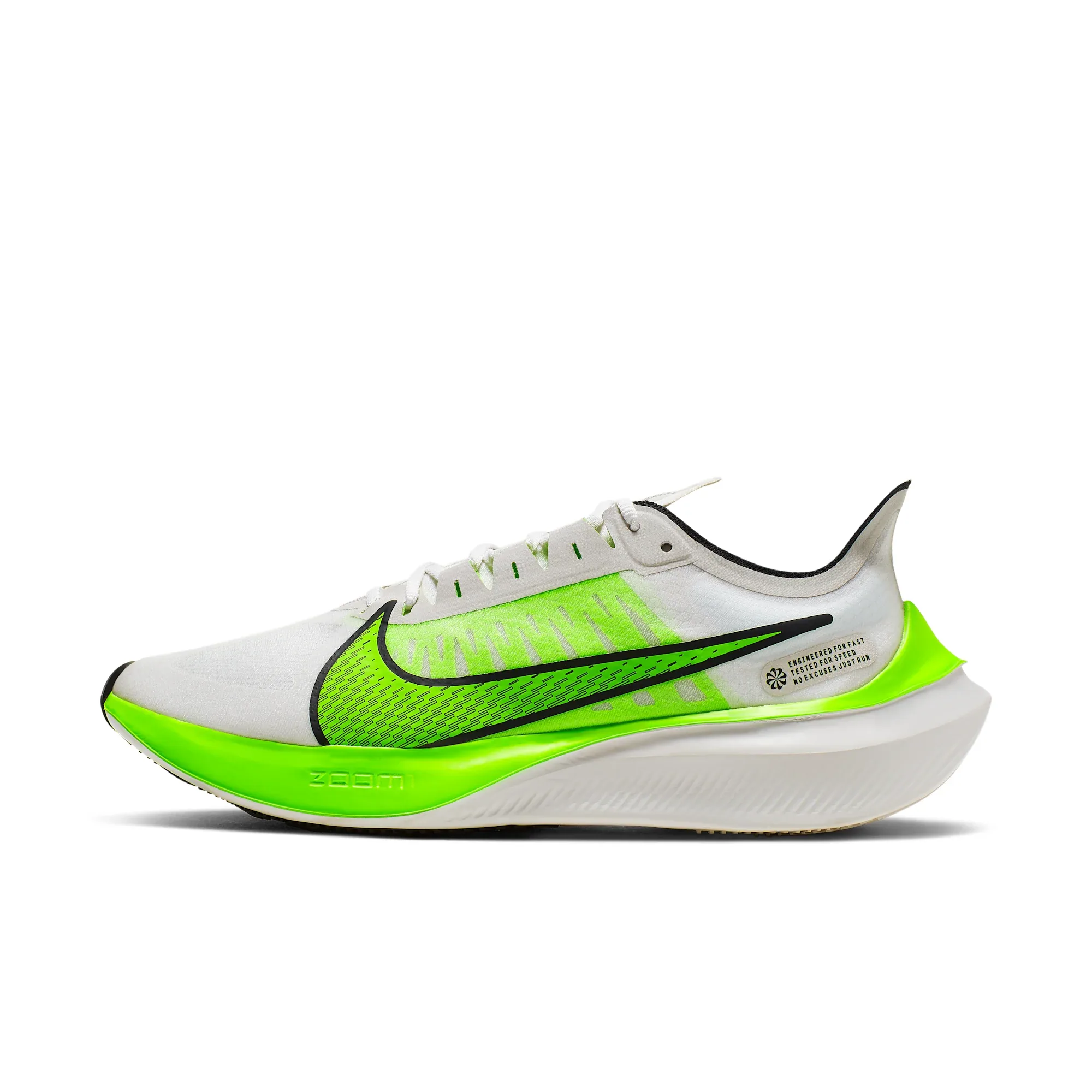 Nike Zoom Gravity