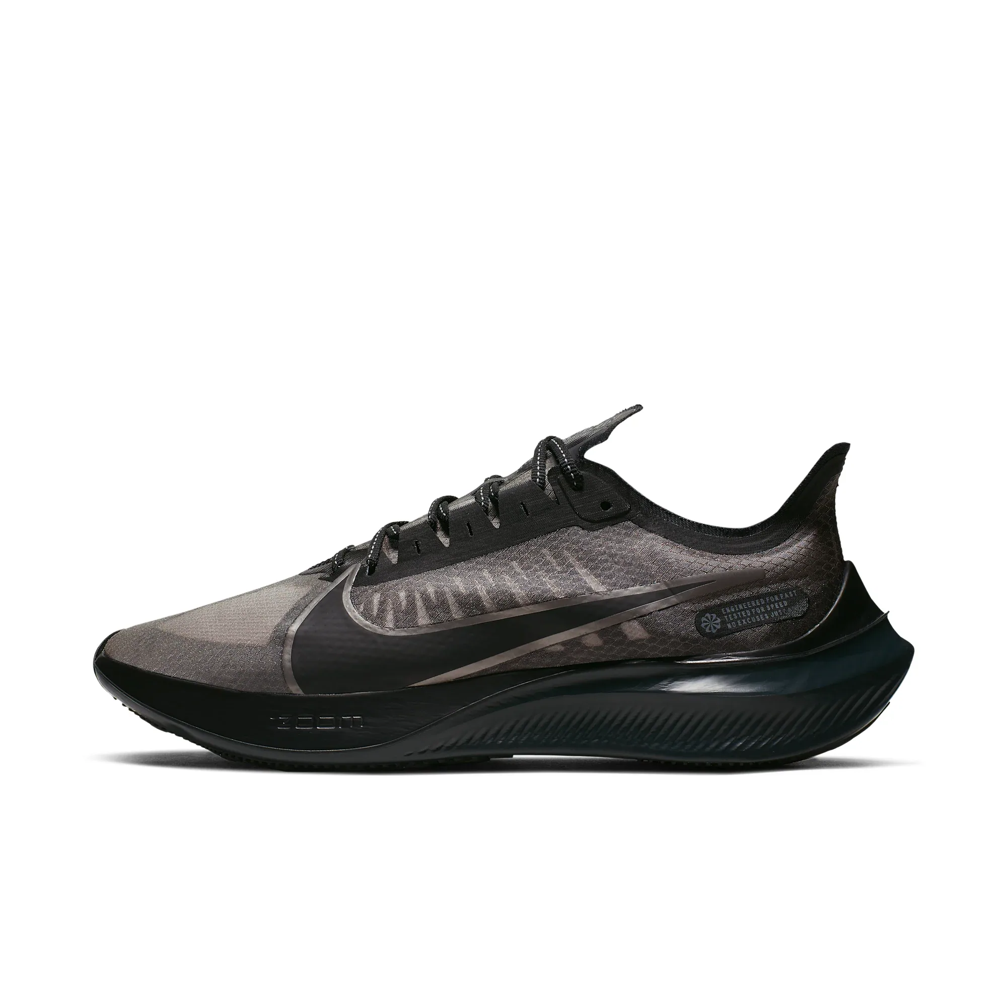 Nike Zoom Gravity