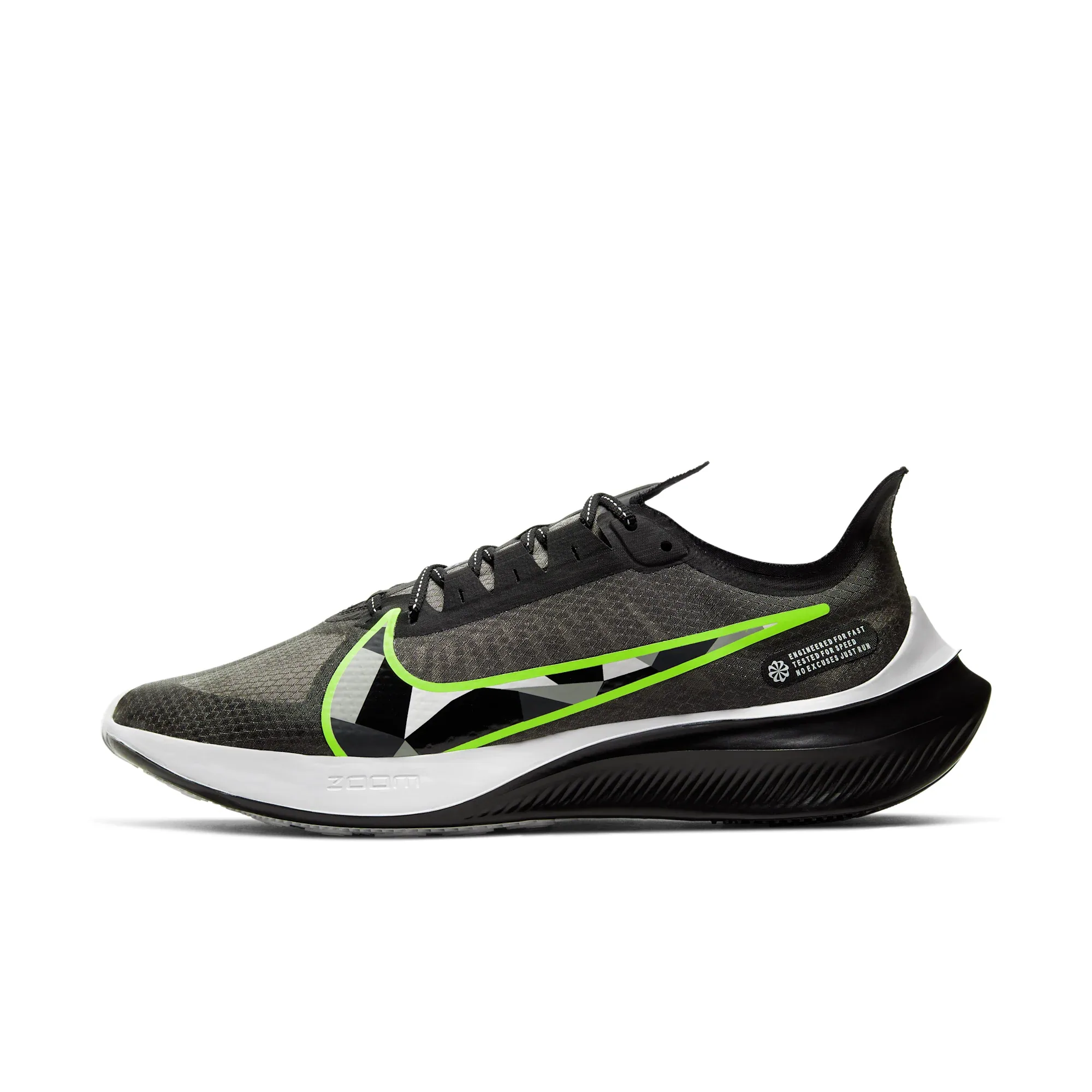 Nike Zoom Gravity