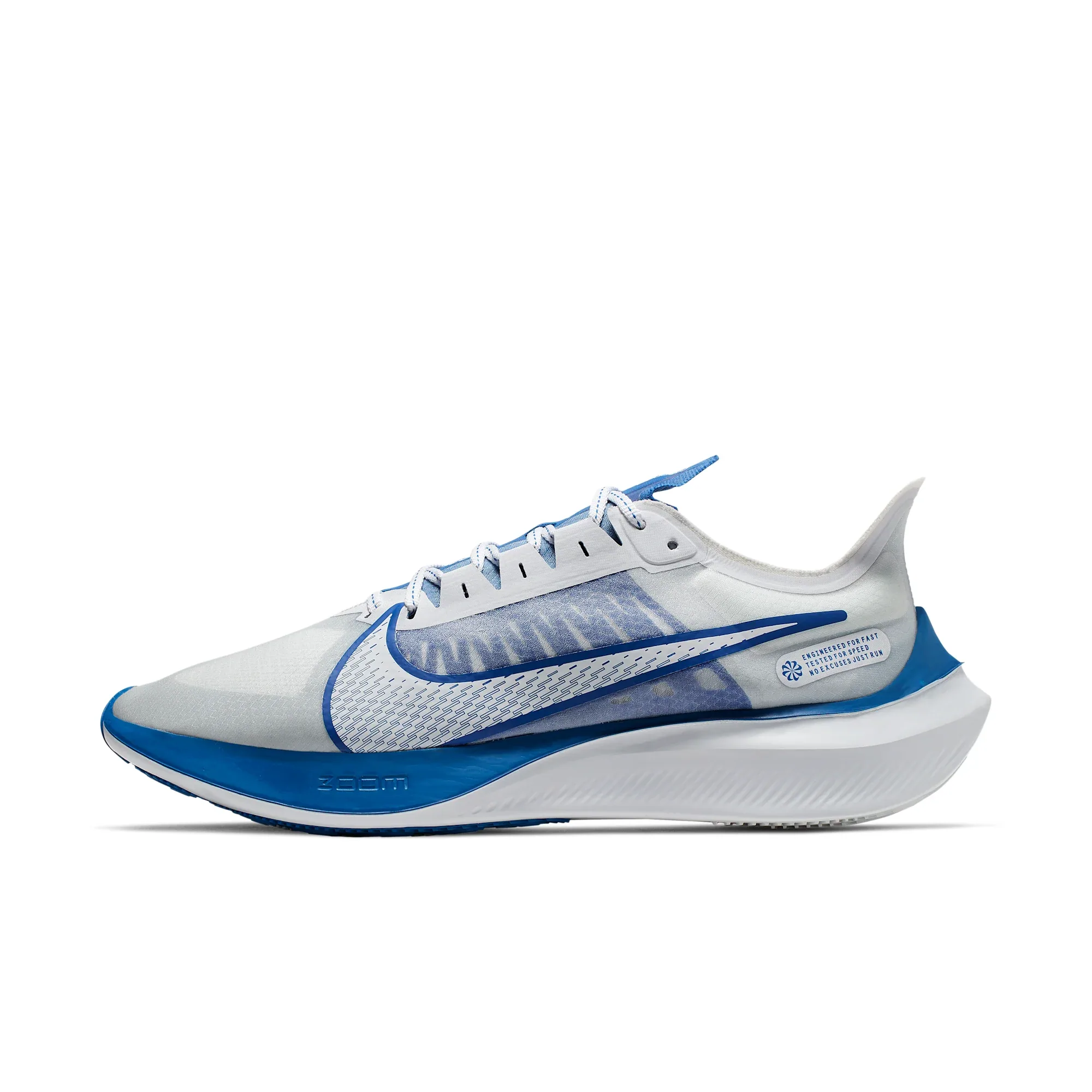 Nike Zoom Gravity