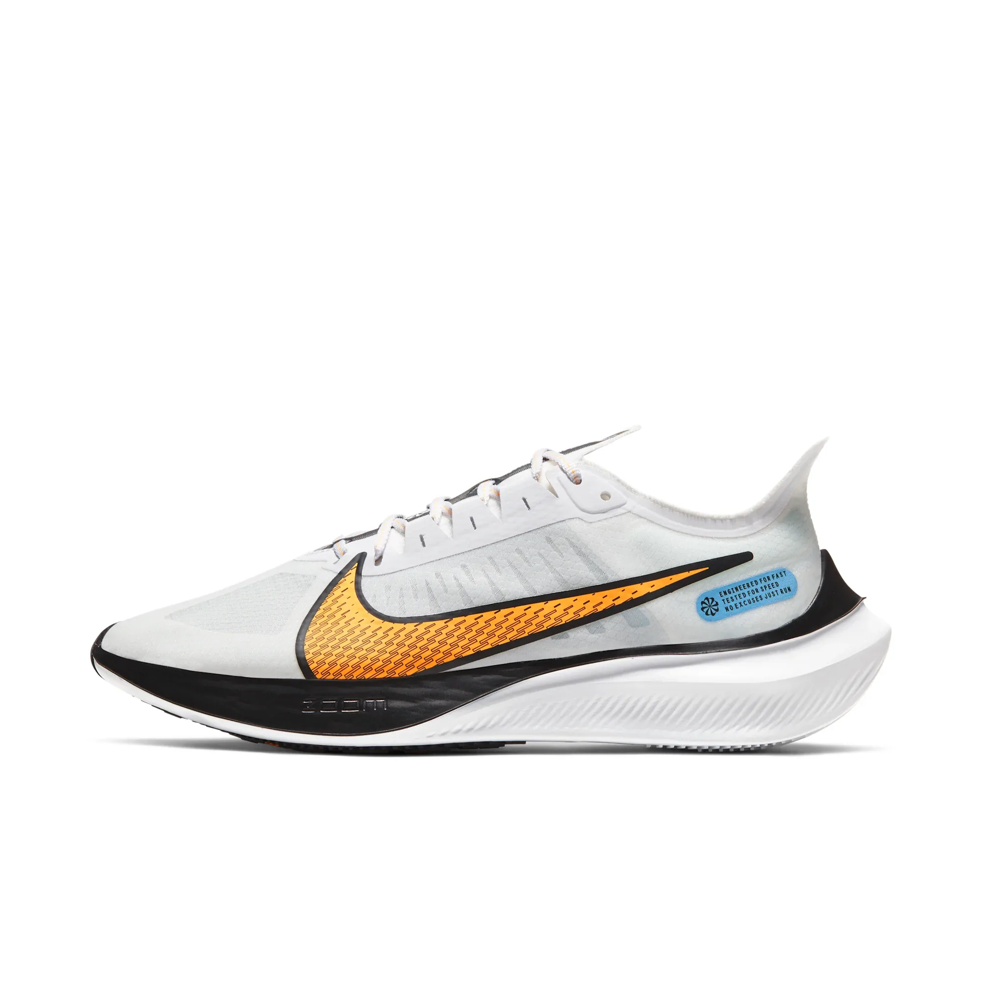 Nike Zoom Gravity