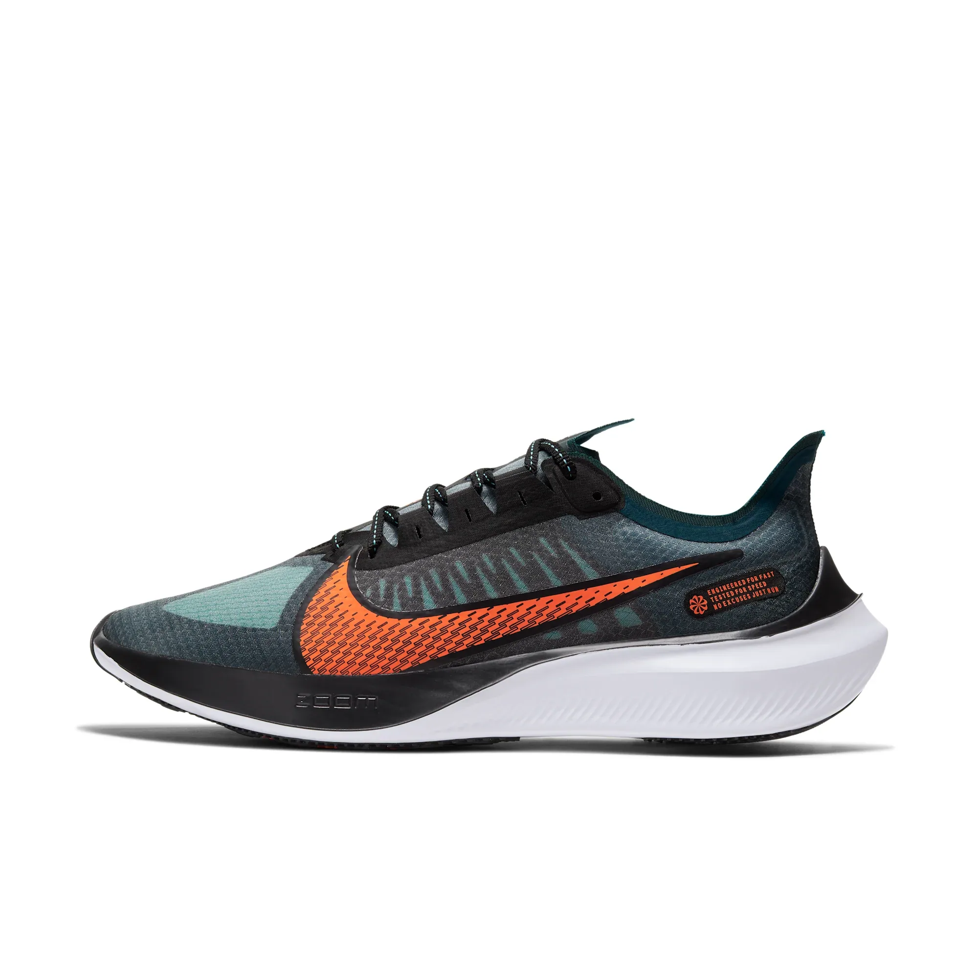 Nike Zoom Gravity