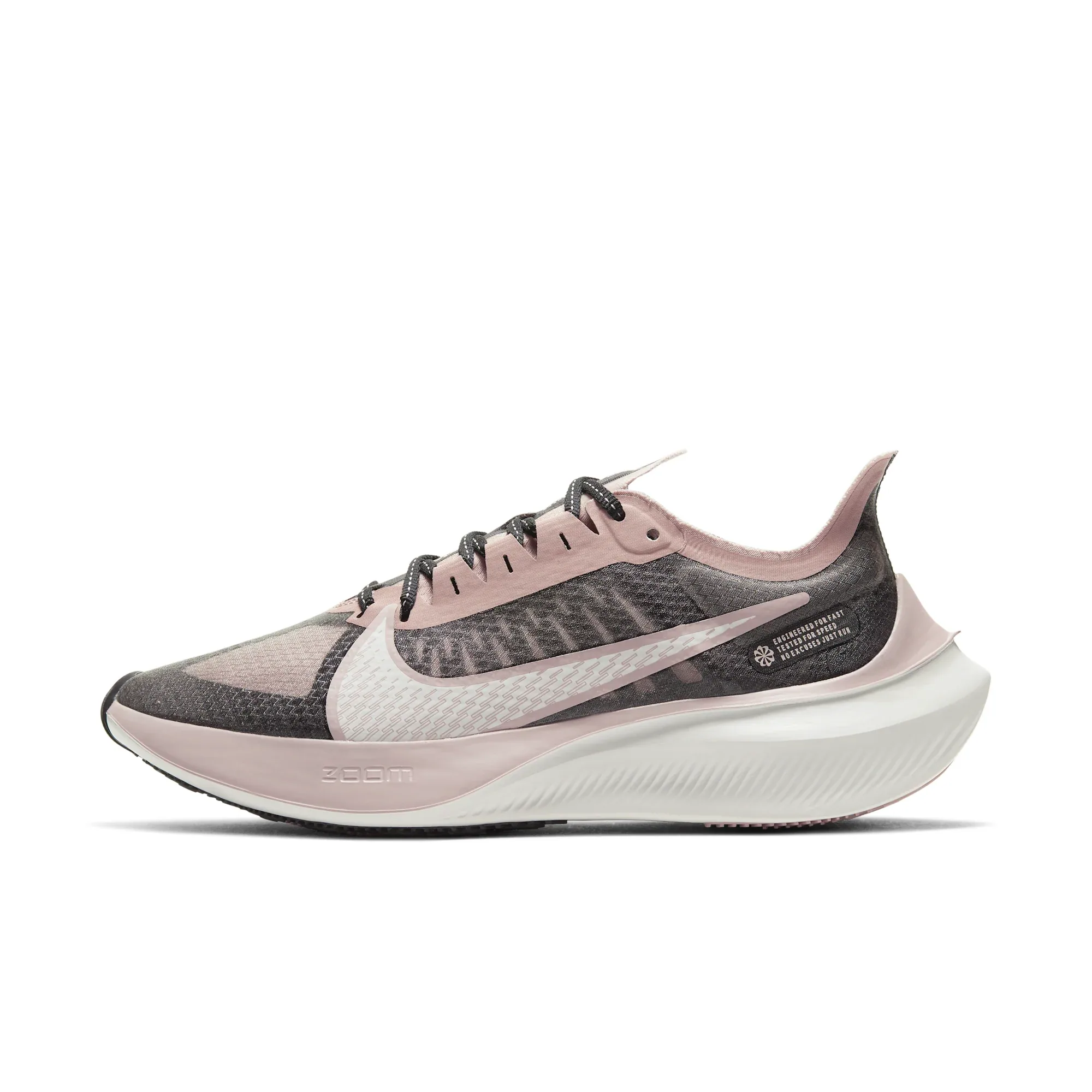Nike Zoom Gravity