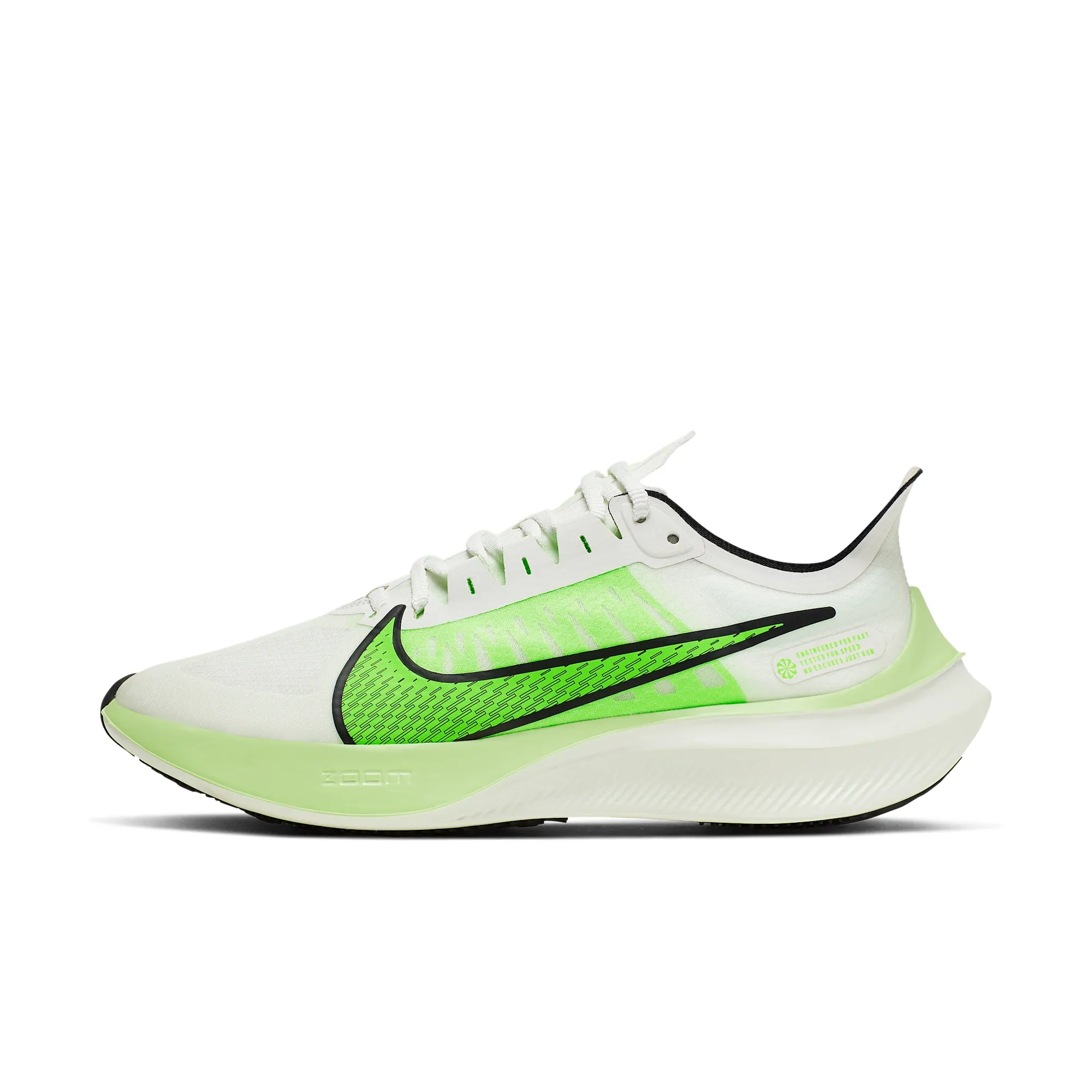 Nike Zoom Gravity