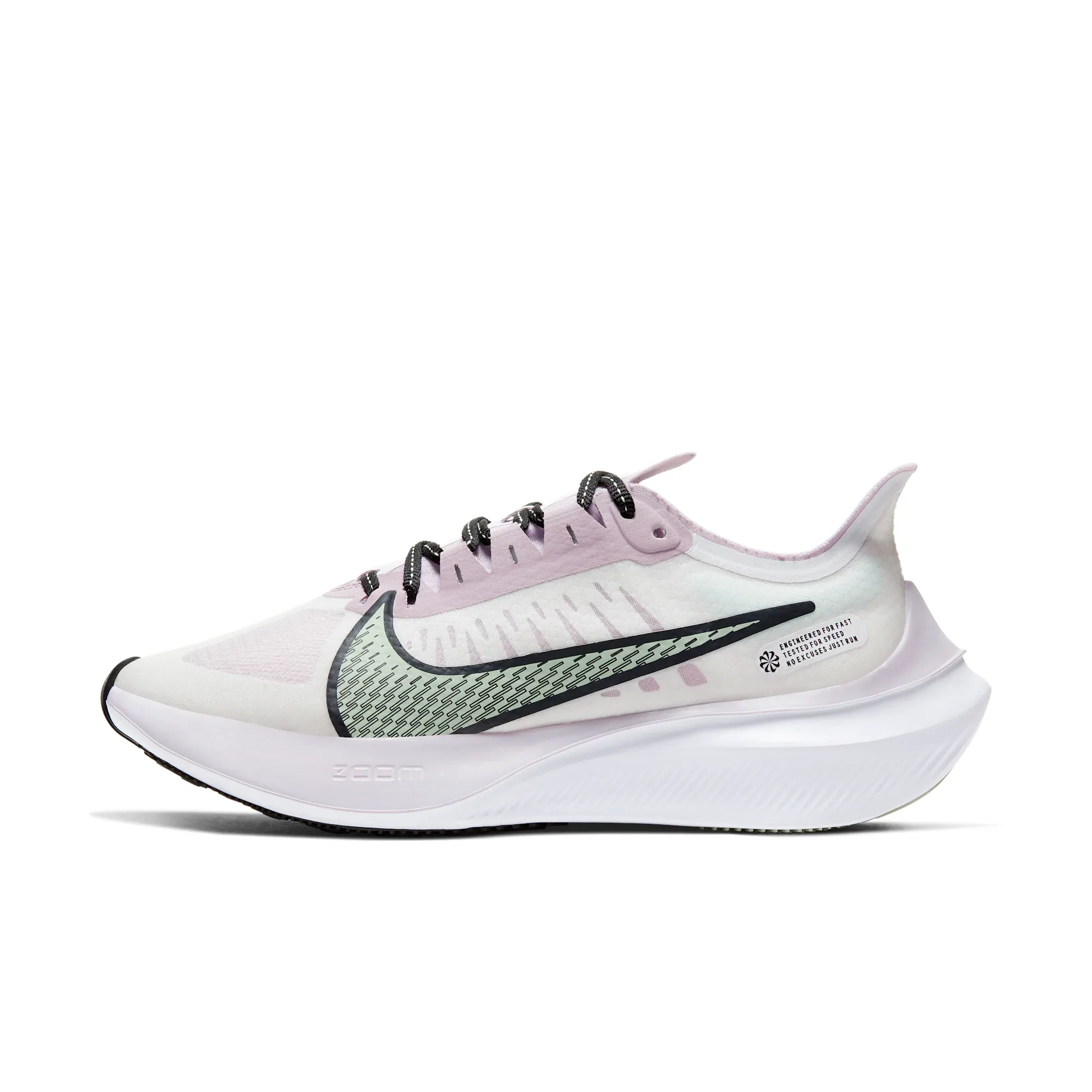 Nike Zoom Gravity