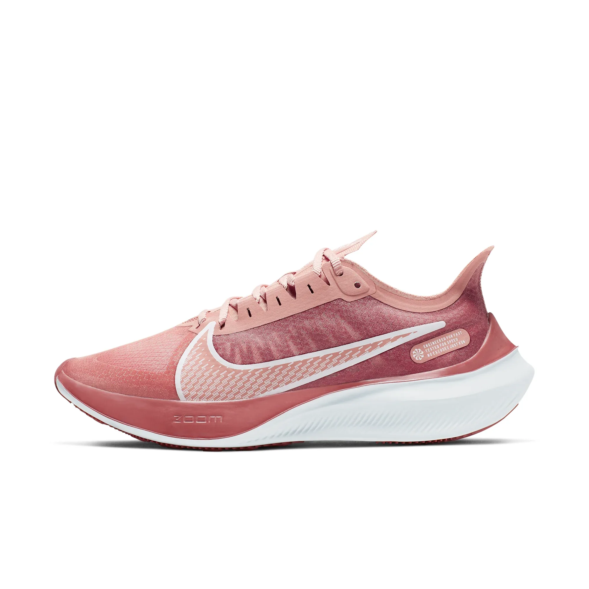 Nike Zoom Gravity