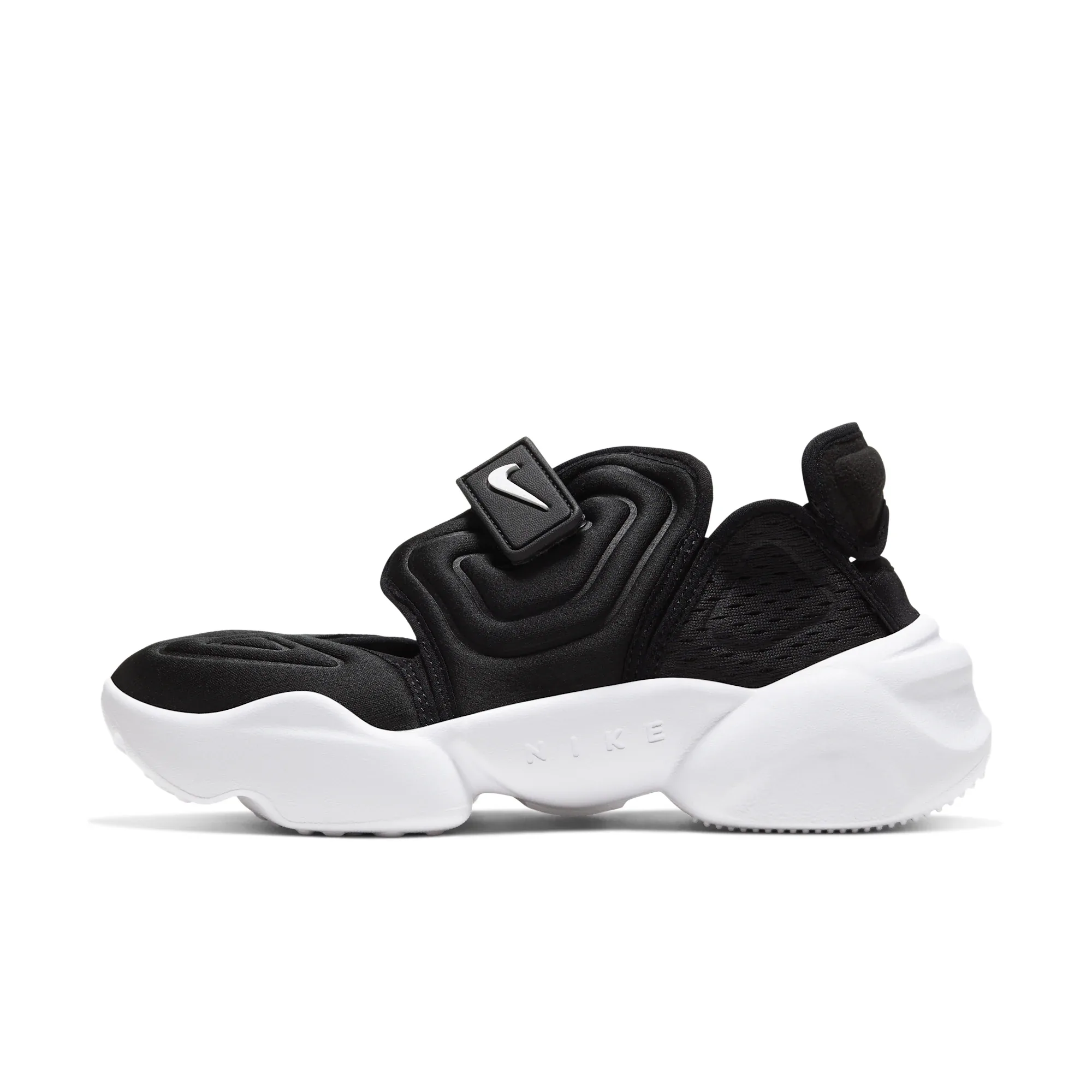 Nike Aqua Rift