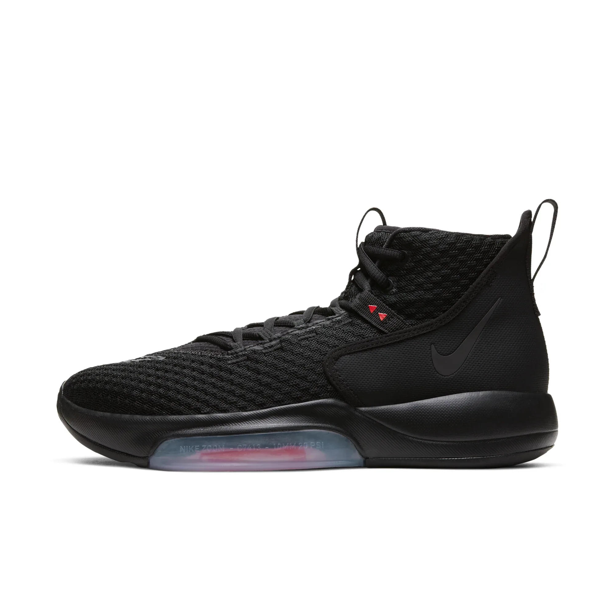 Nike Zoom Rize