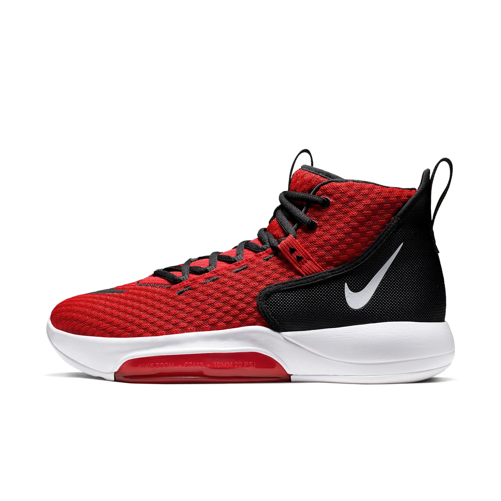 Nike Zoom Rize (Team)