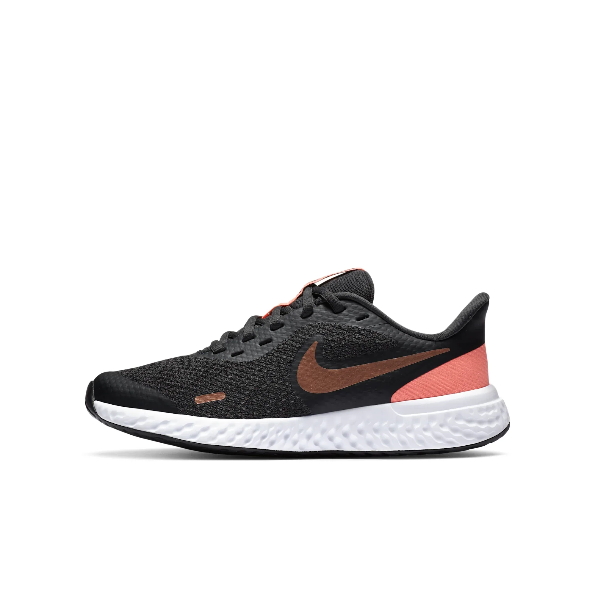 Nike Revolution 5