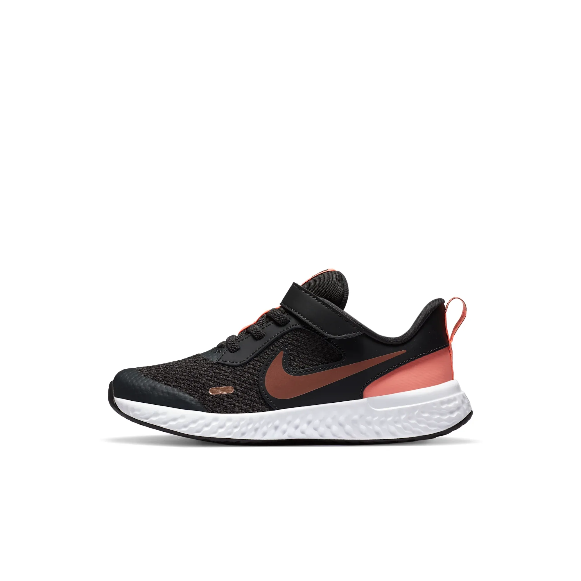 Nike Revolution 5