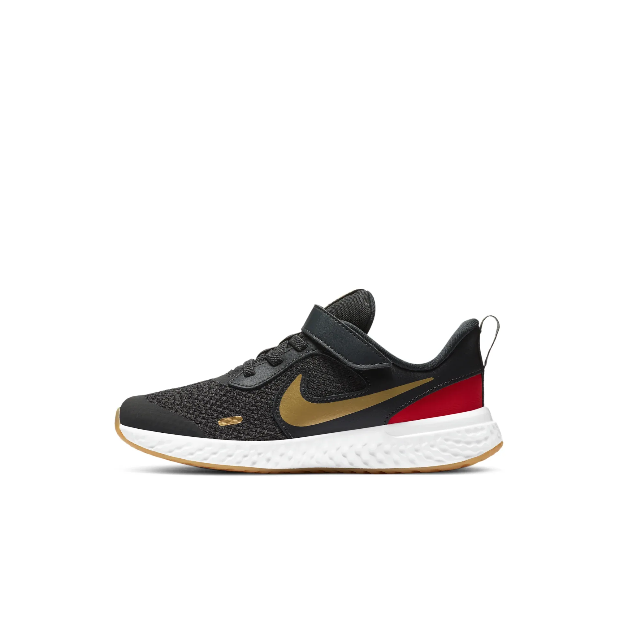 Nike Revolution 5