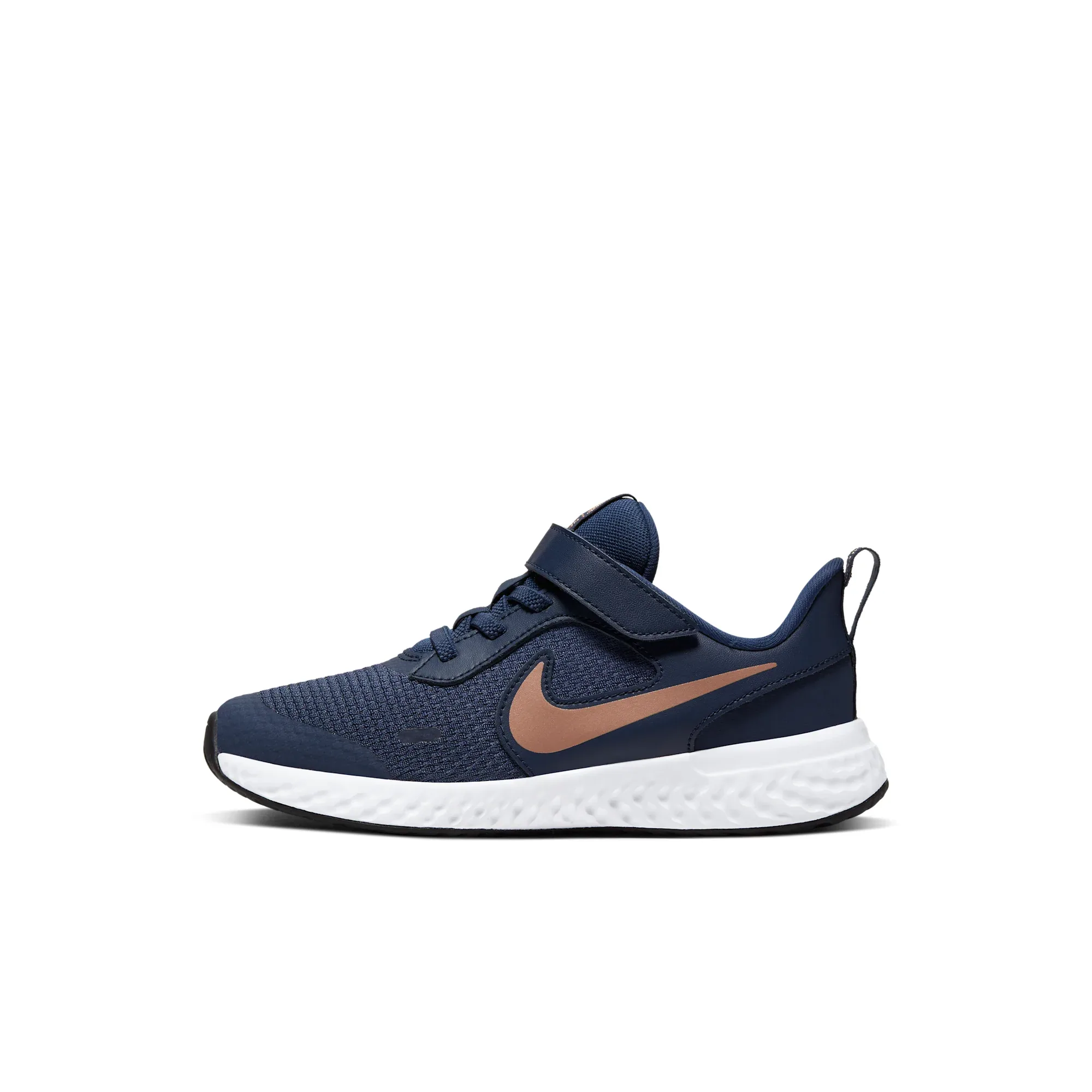 Nike Revolution 5