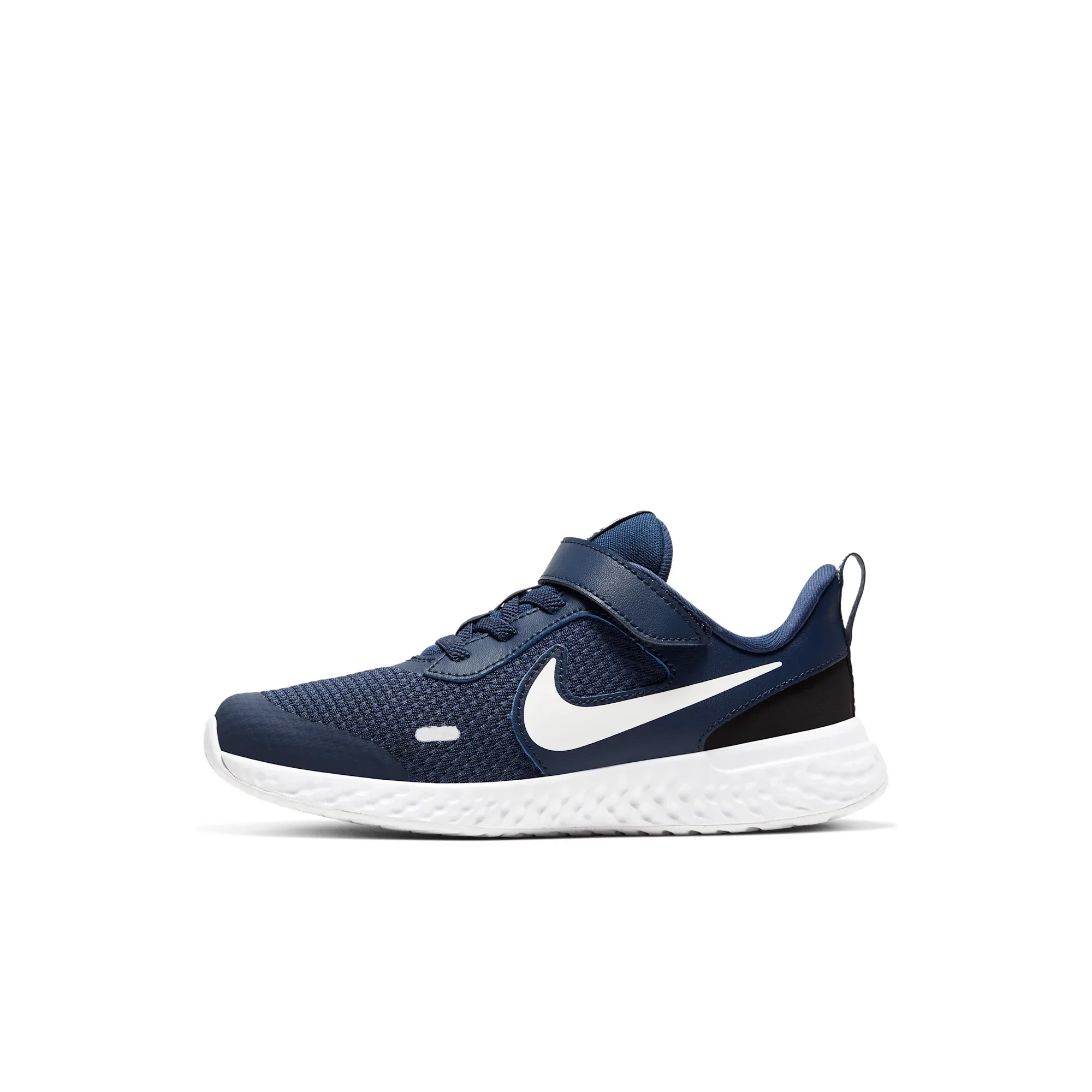 Nike Revolution 5