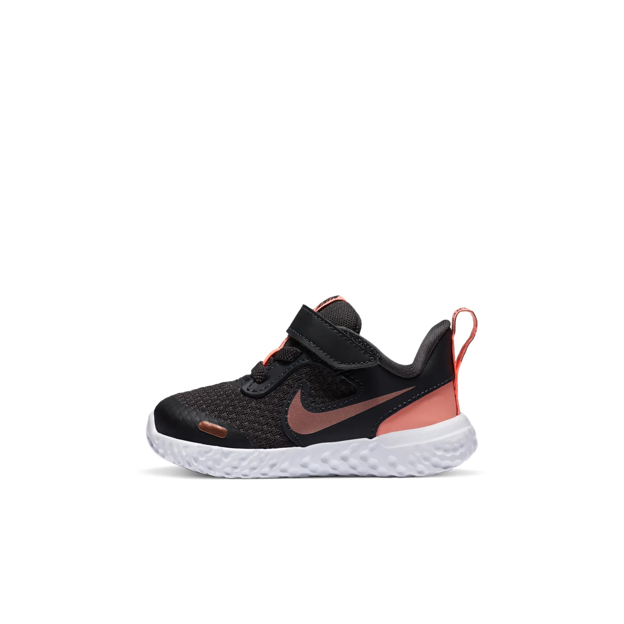 Nike Revolution 5