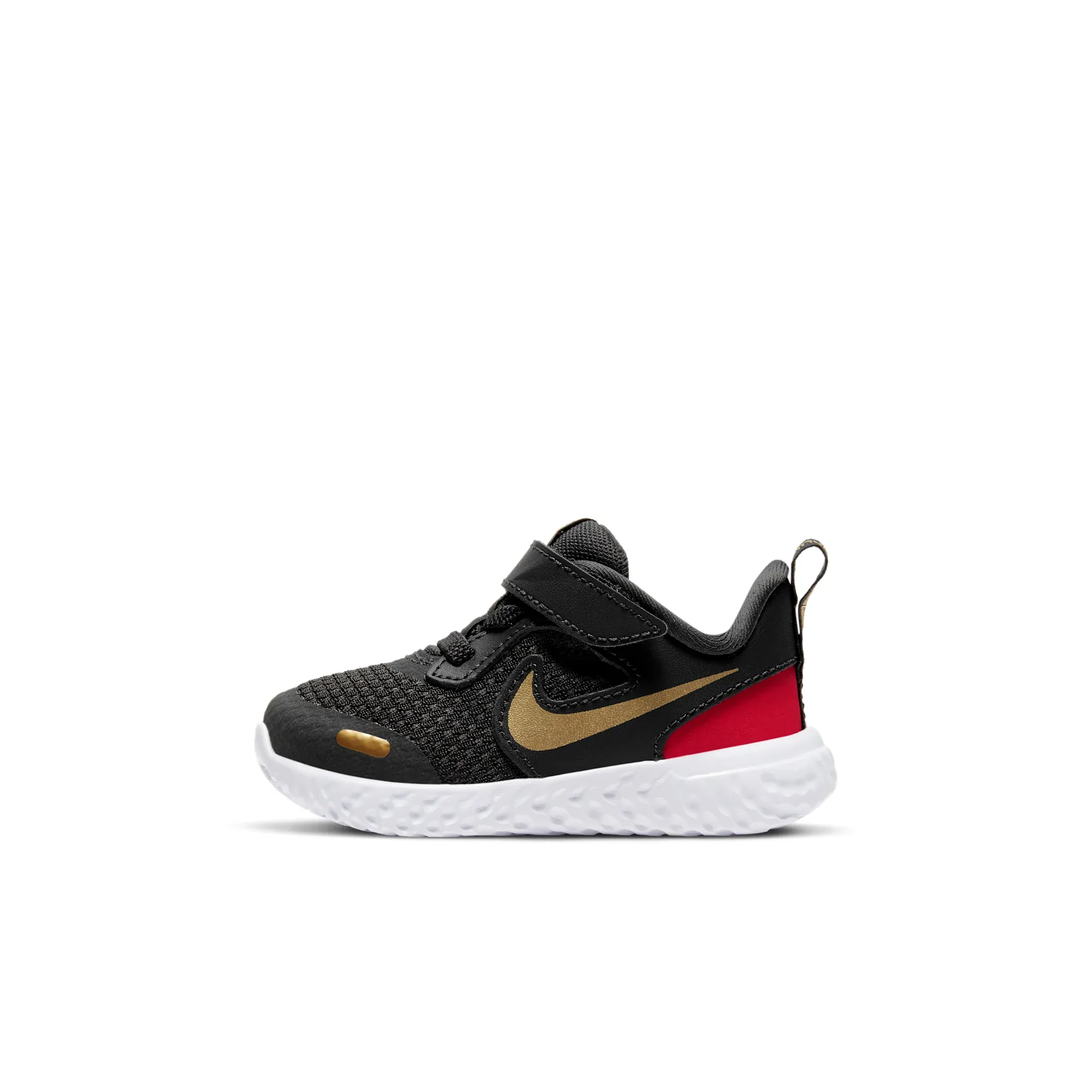 Nike Revolution 5