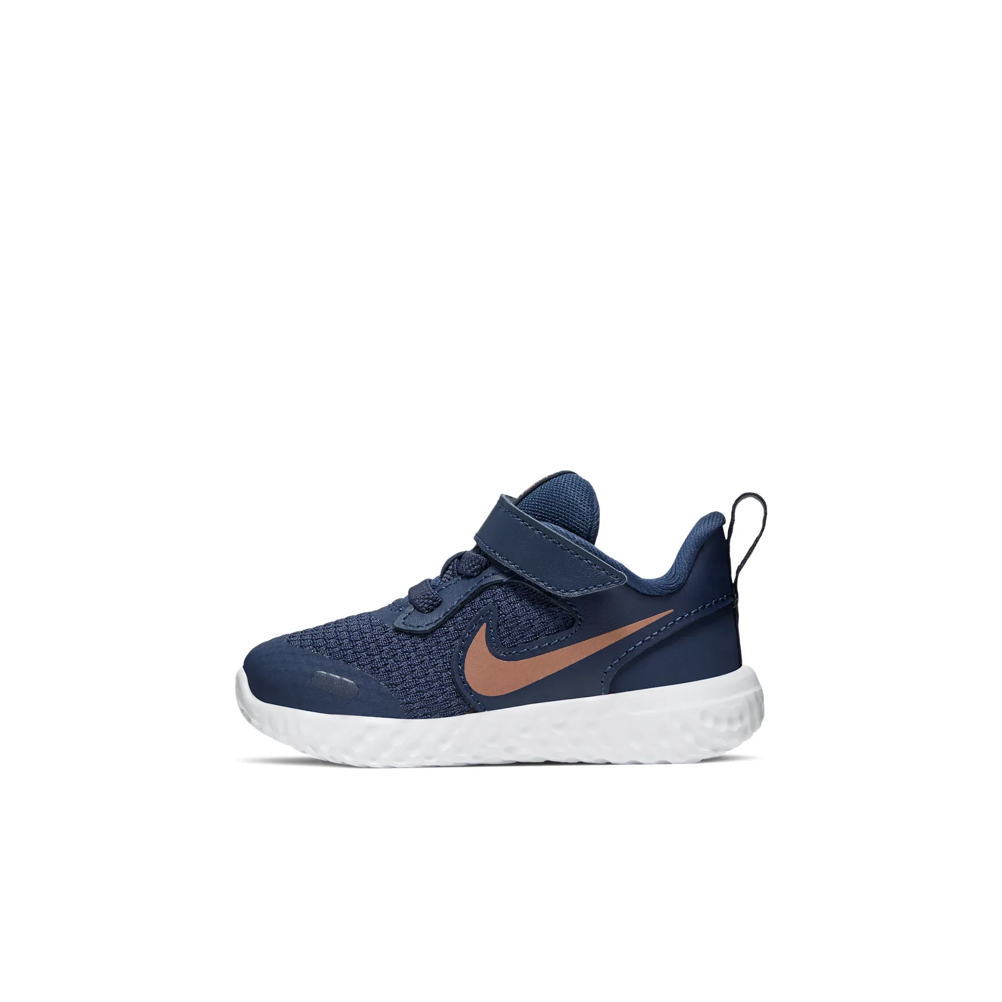 Nike Revolution 5