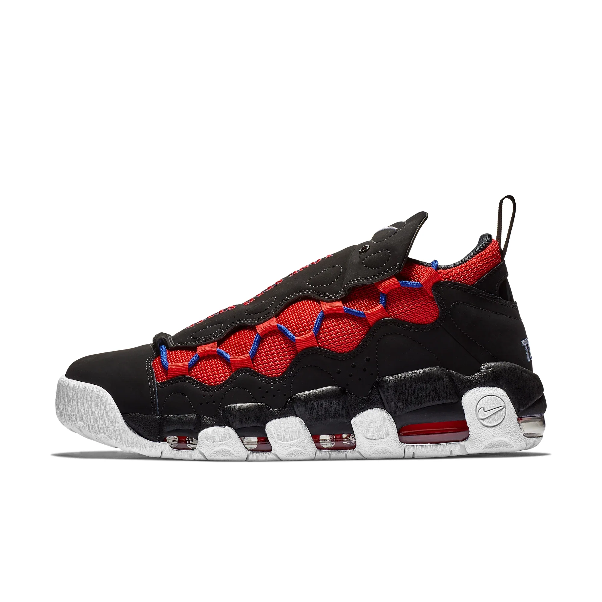 Nike Air More Money