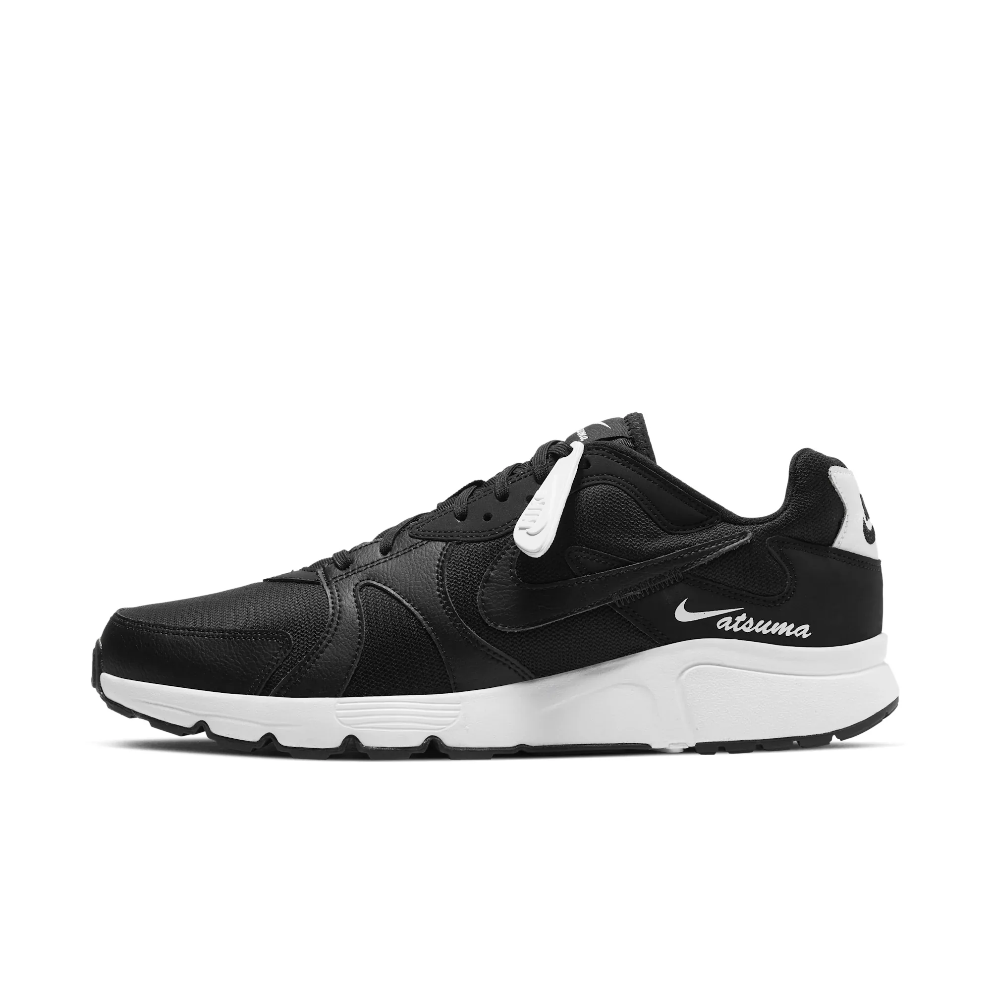 Nike Atsuma