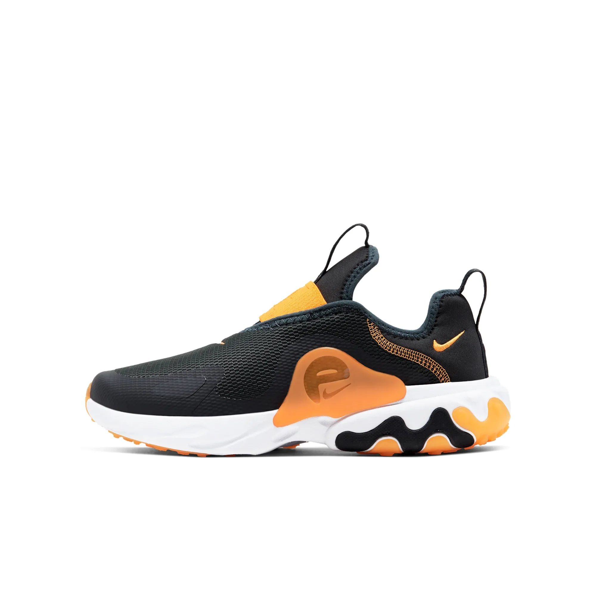 Nike React Presto Extreme
