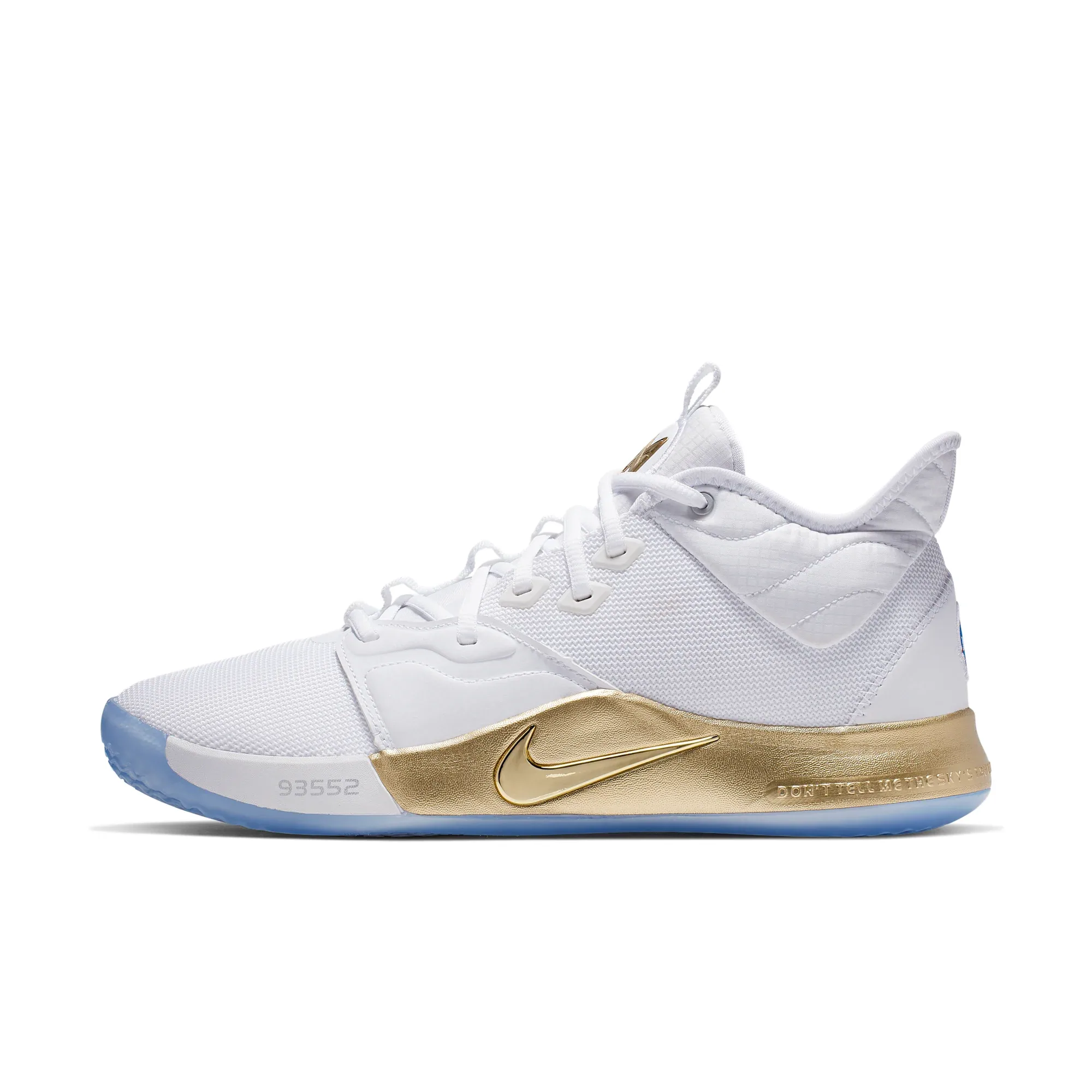 PG 3 NASA