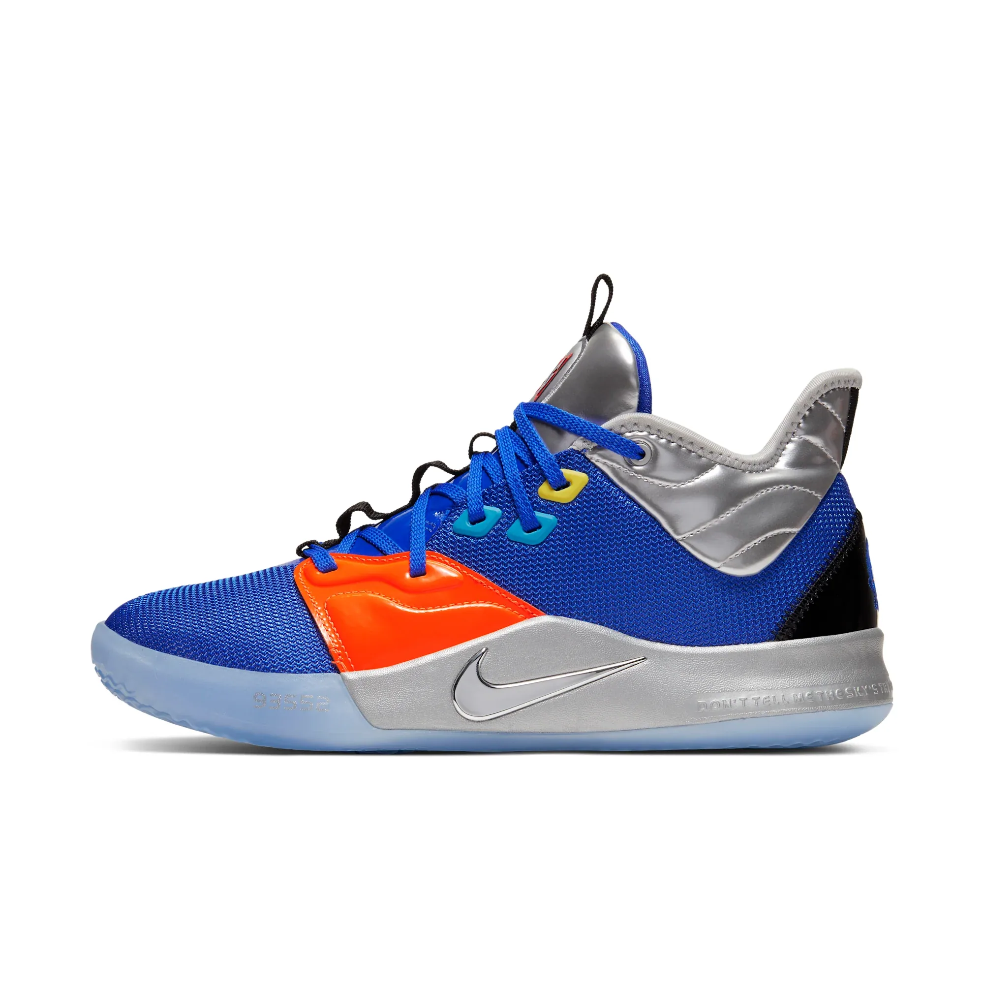 PG 3 NASA