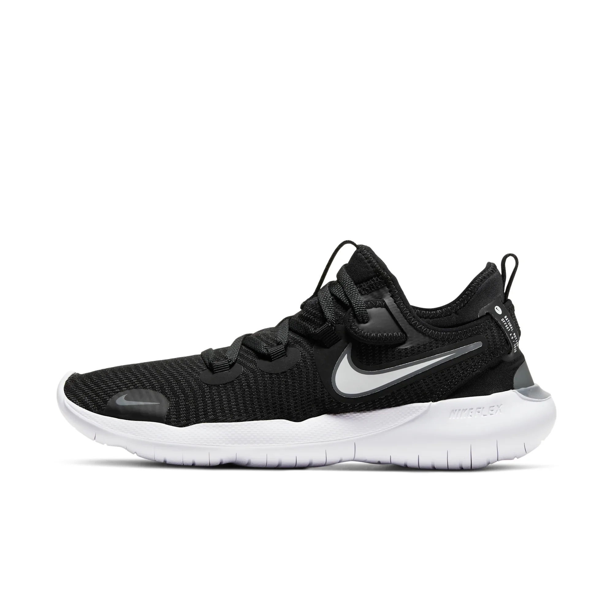 Nike Flex 2020 RN