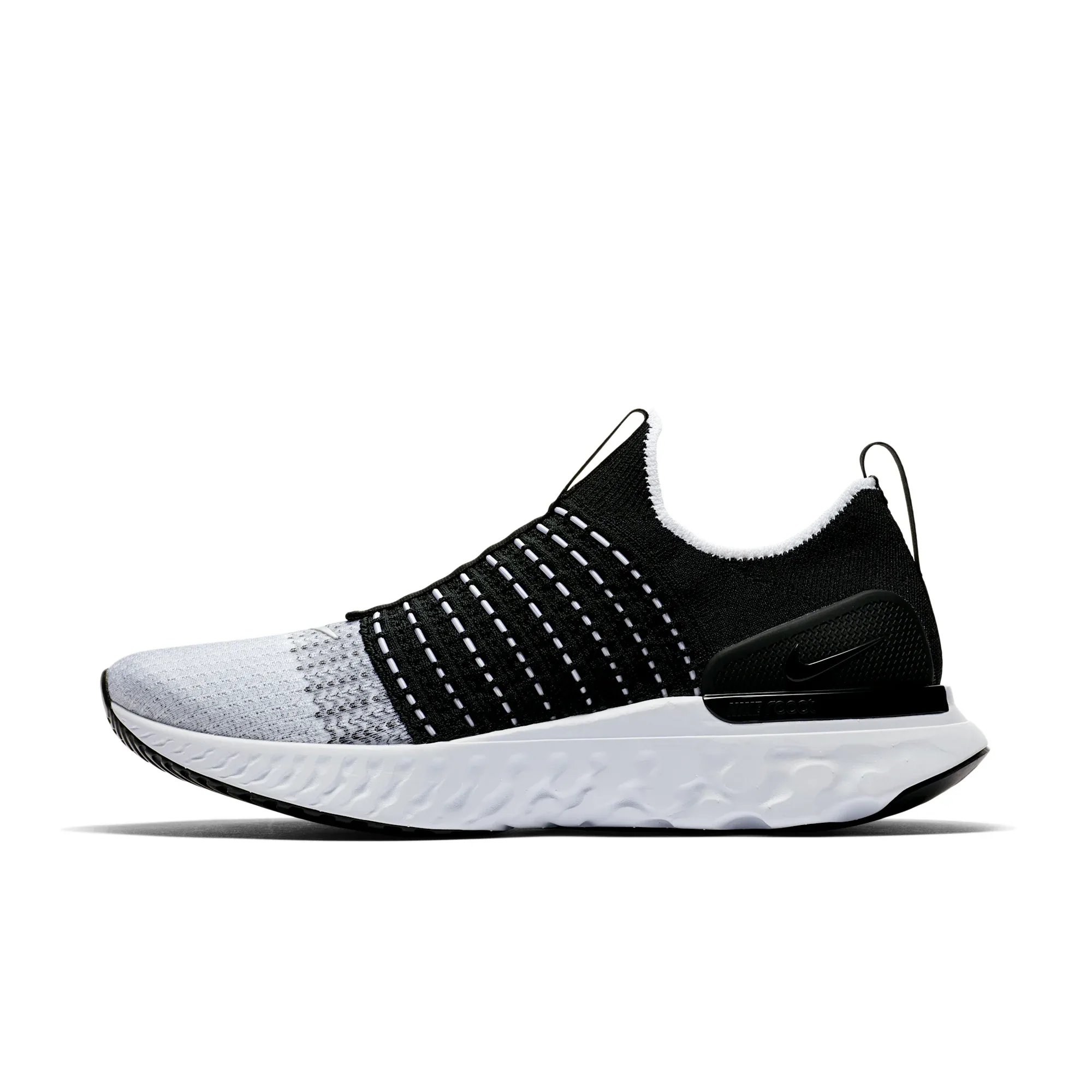 Nike Phantom Run 2