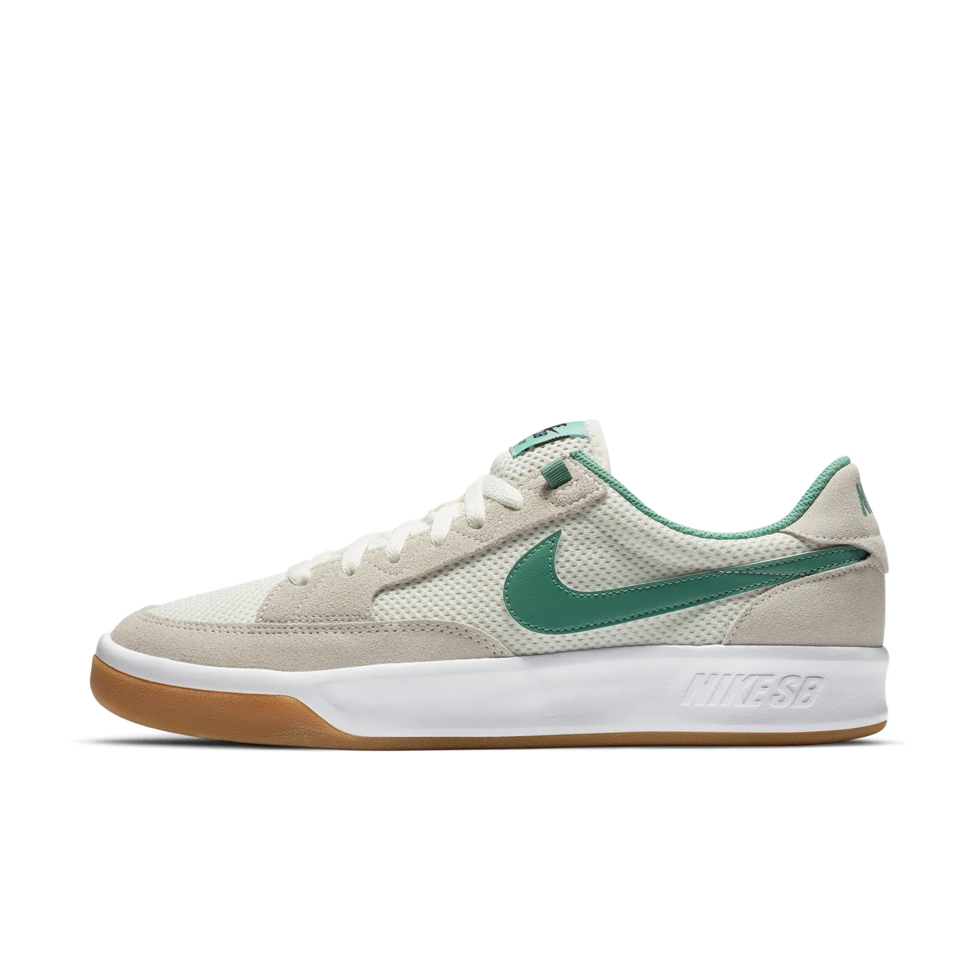 Nike SB Adversary