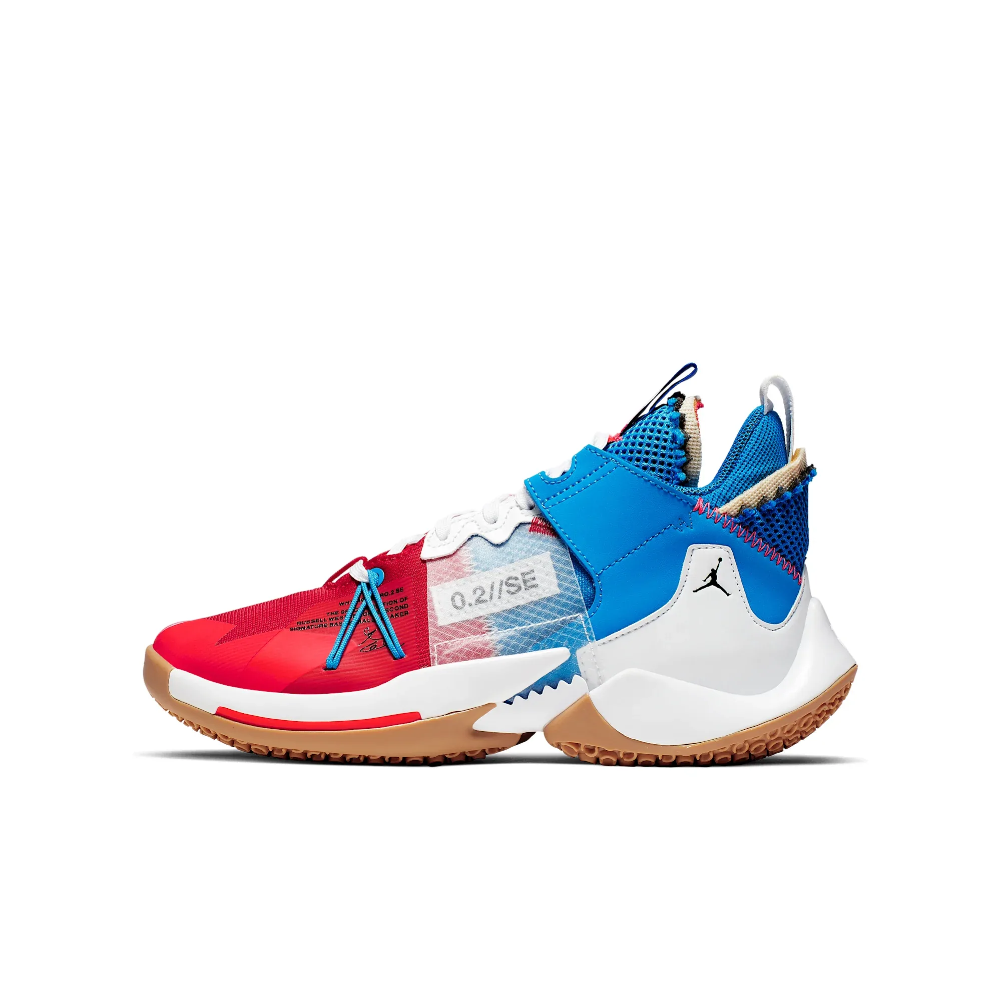 Jordan "Why Not?" Zer0.2 SE