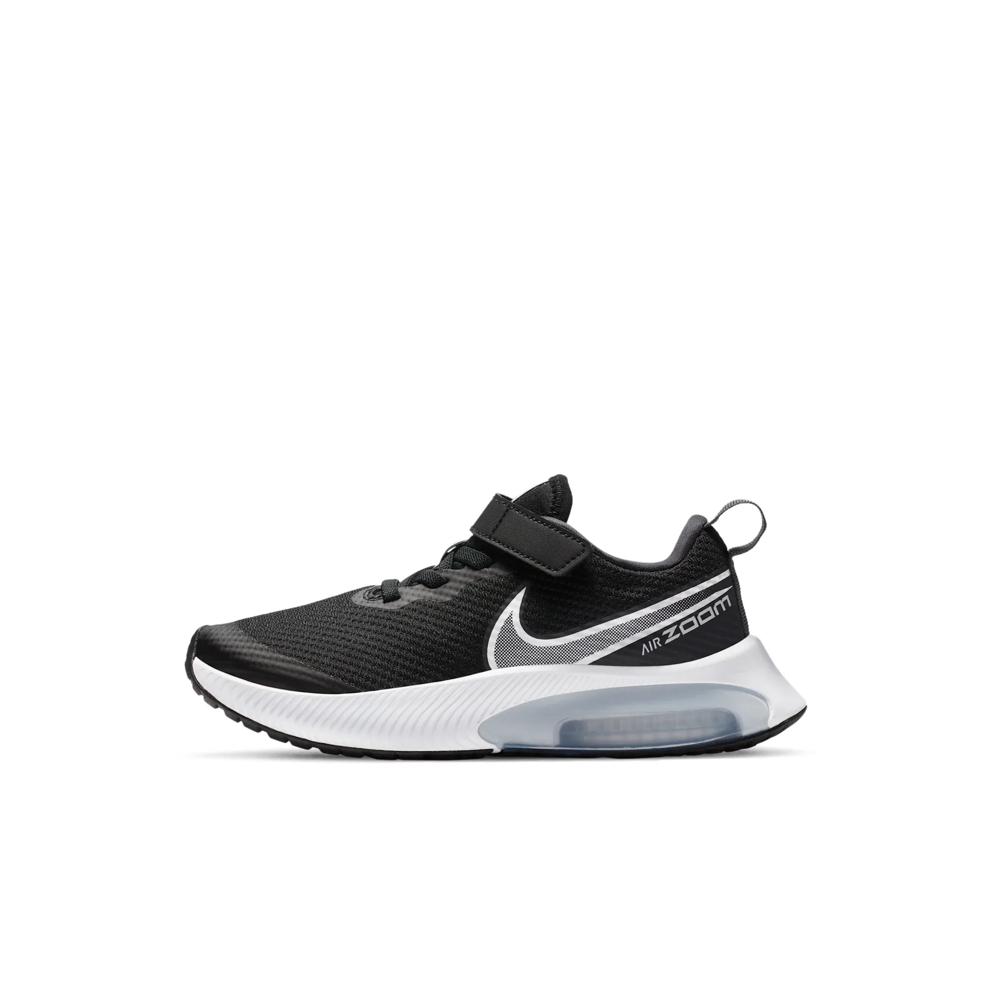 Nike Air Zoom Arcadia
