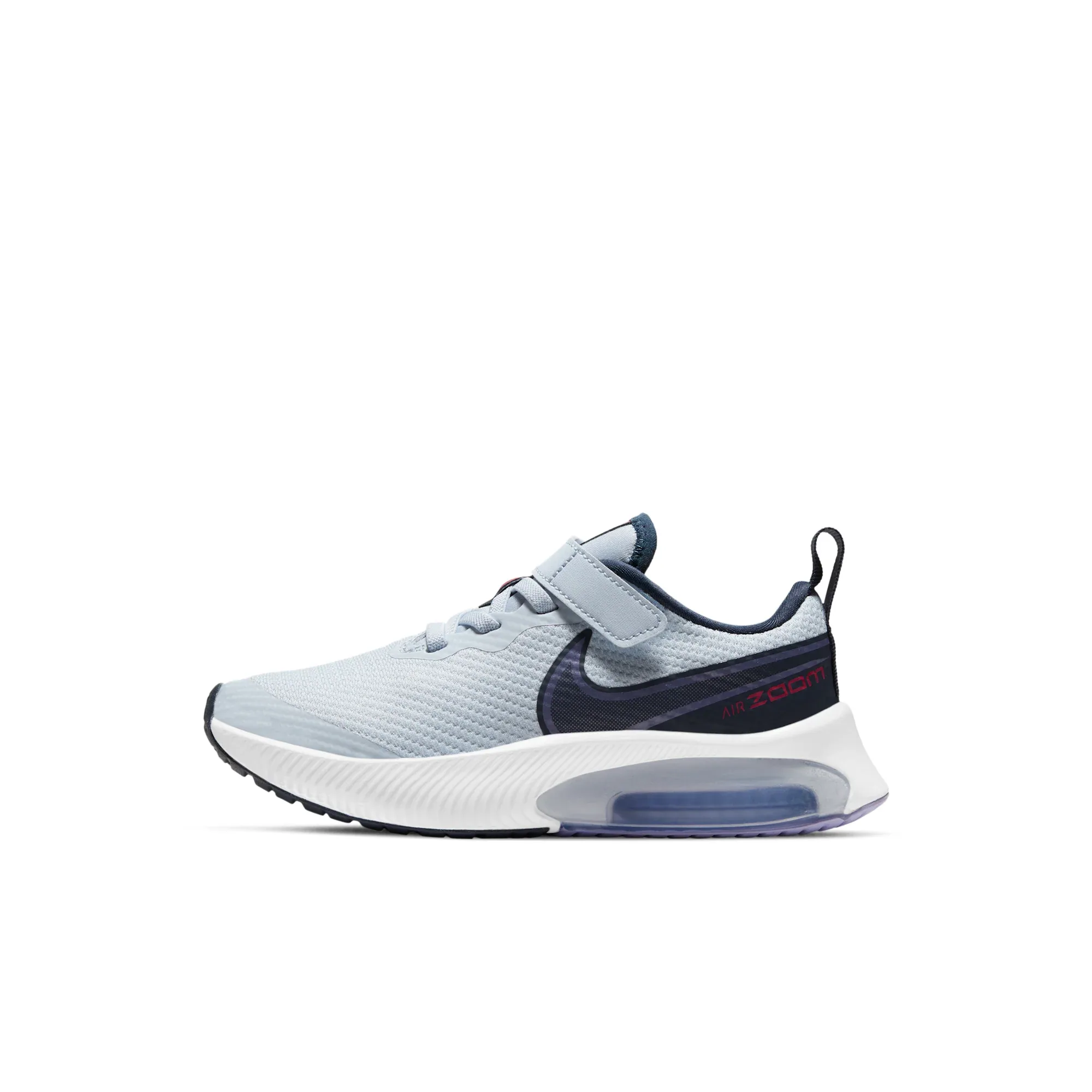 Nike Air Zoom Arcadia