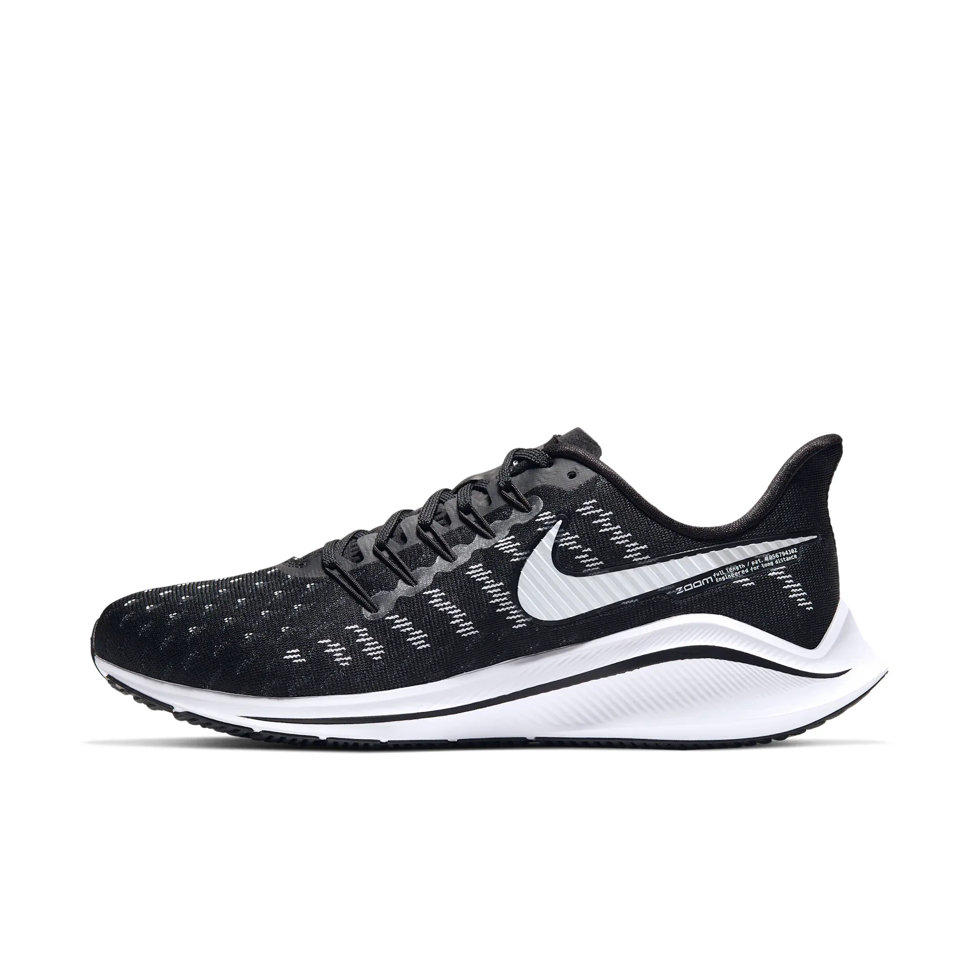 Nike Air Zoom Vomero 14