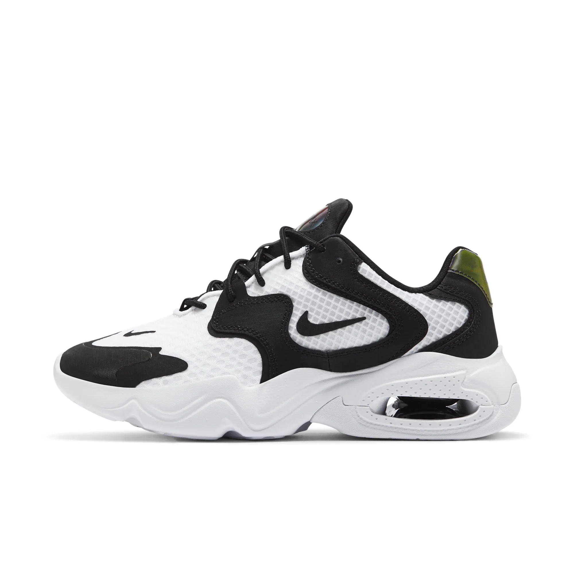 Nike Air Max 2X