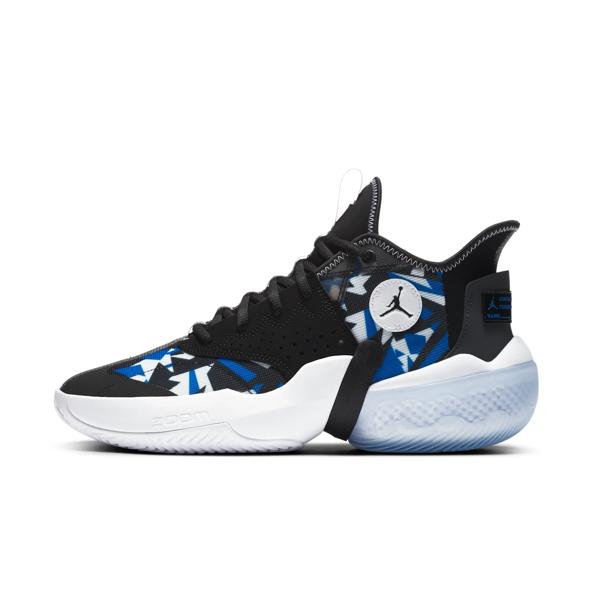 Jordan React Elevation