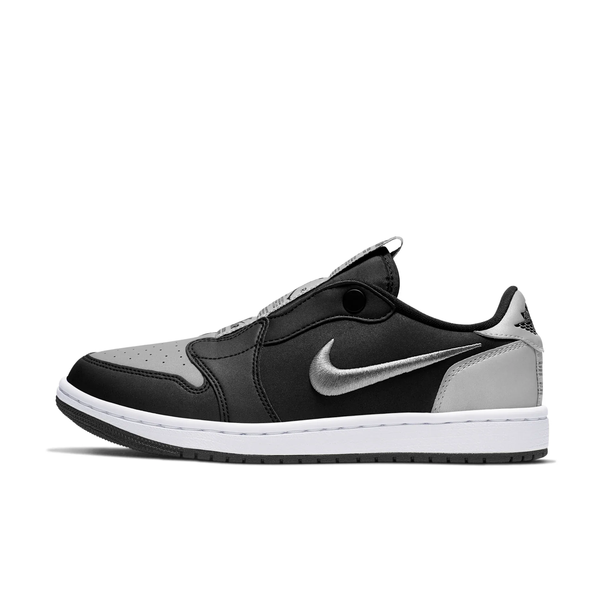 Air Jordan 1 Retro Low SE