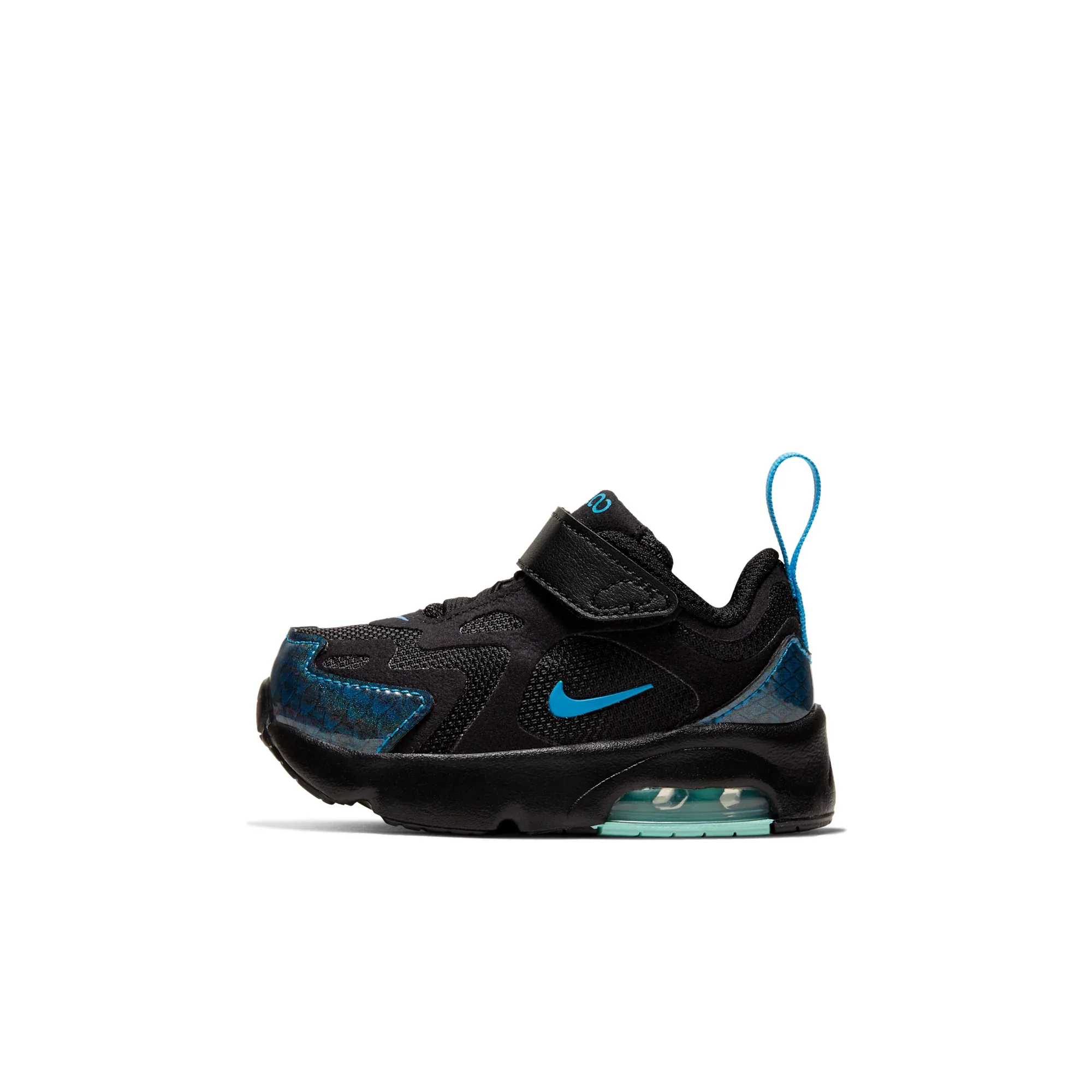 Nike Air Max 200