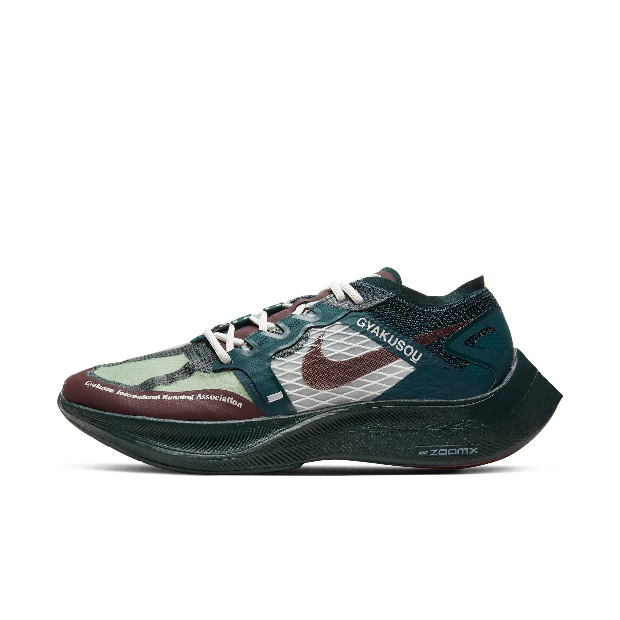 Nike Vaporfly x Gyakusou