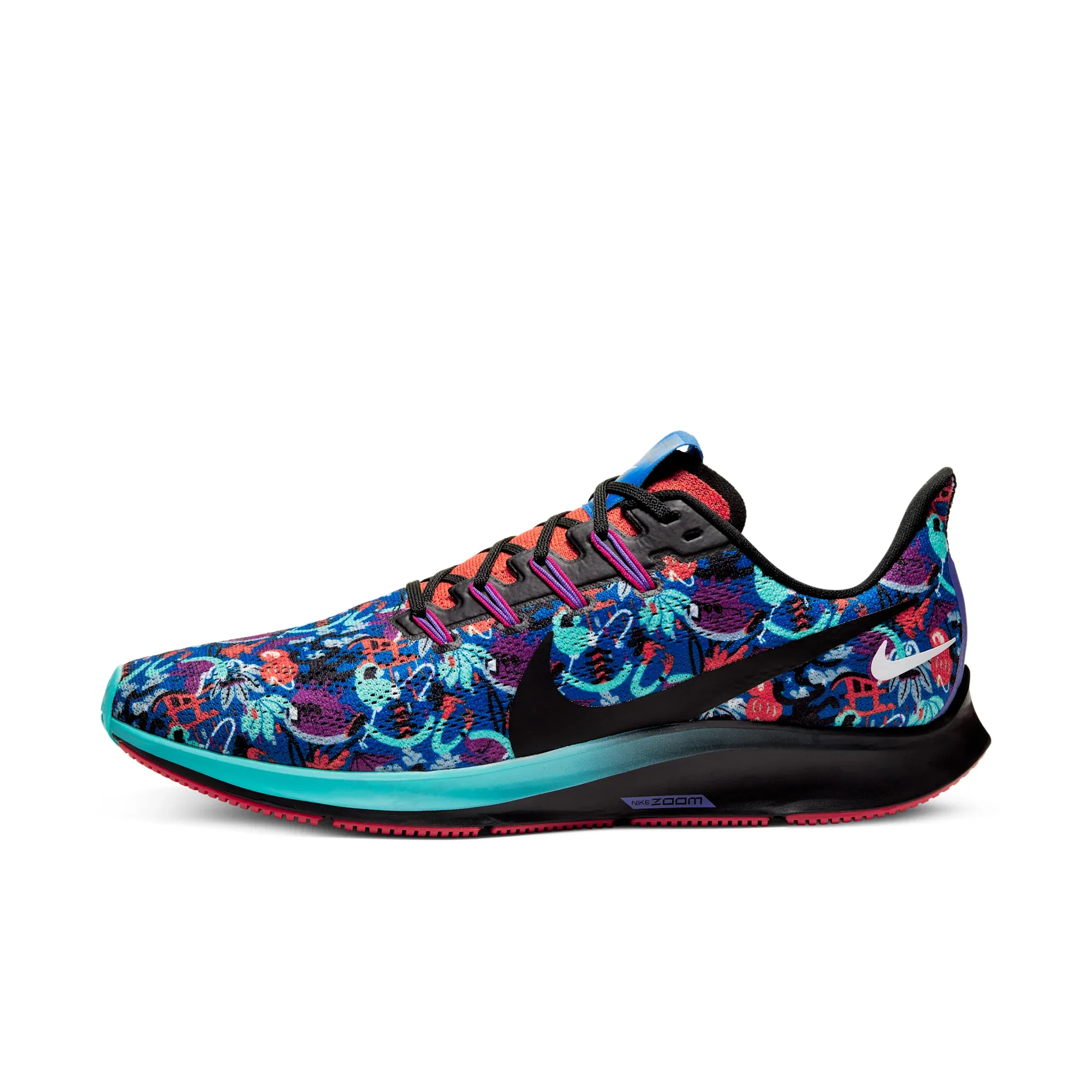 Nike Air Zoom Pegasus 36
