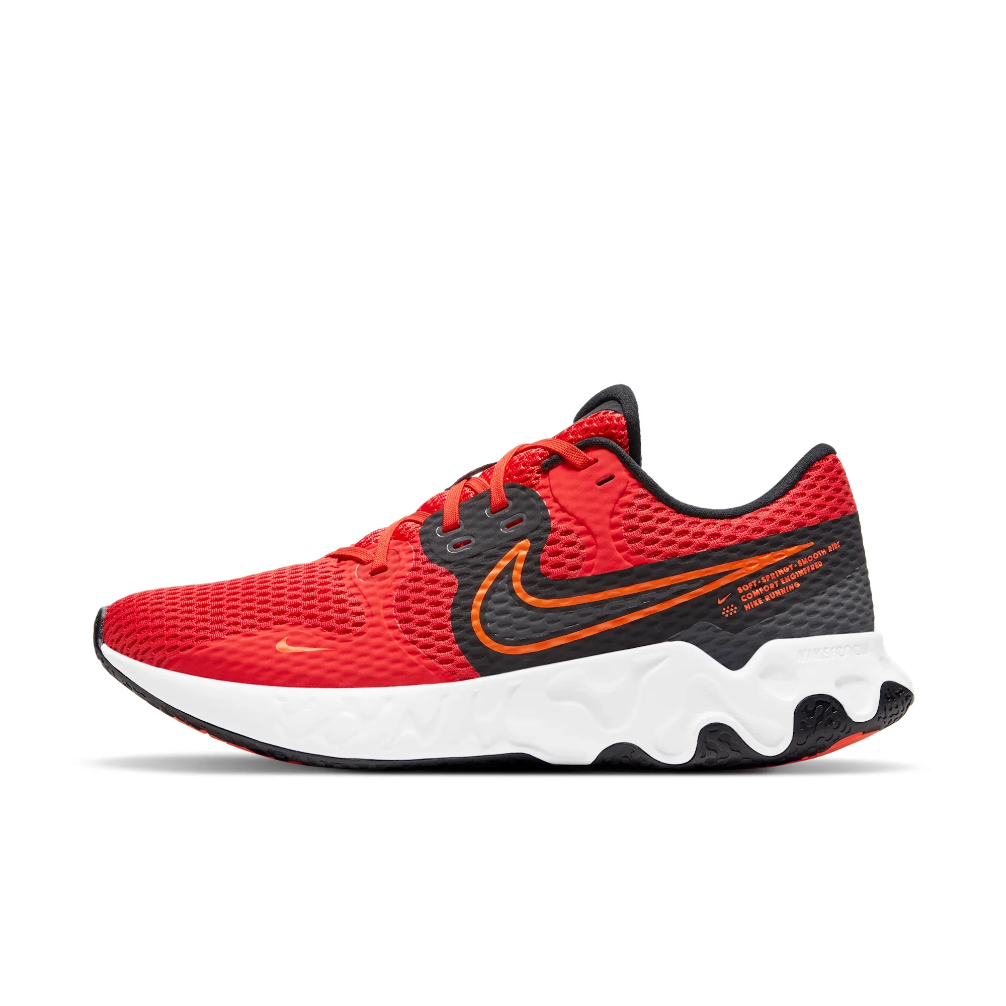 Nike Renew Ride 2