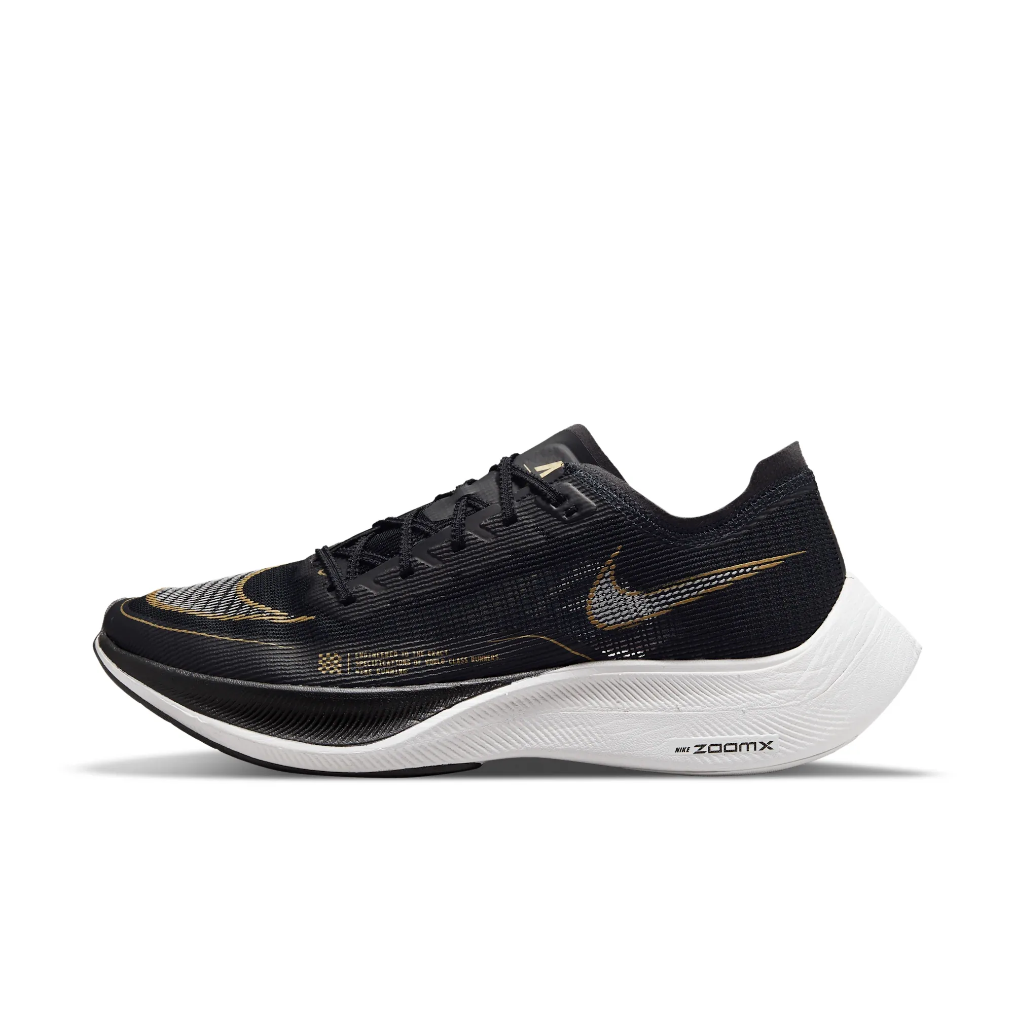 Nike Vaporfly 2