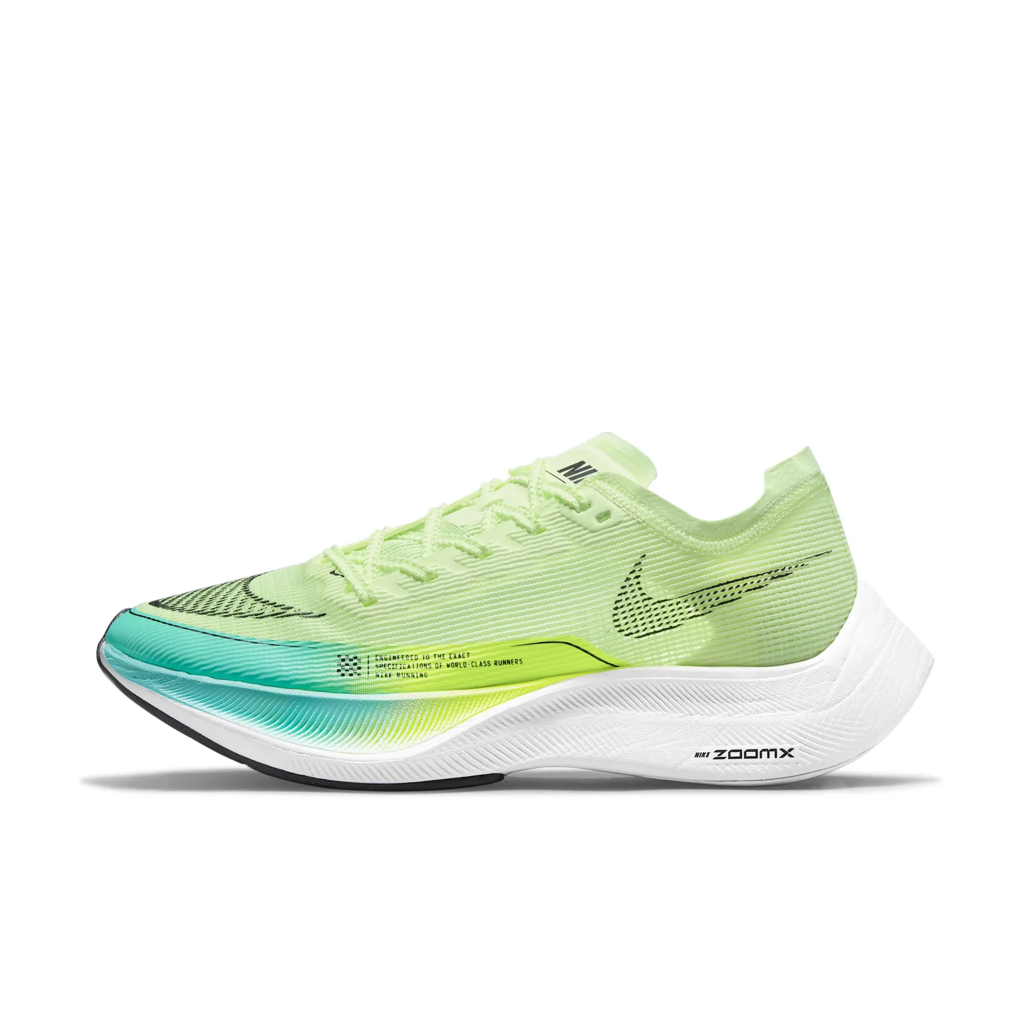 Nike Vaporfly 2