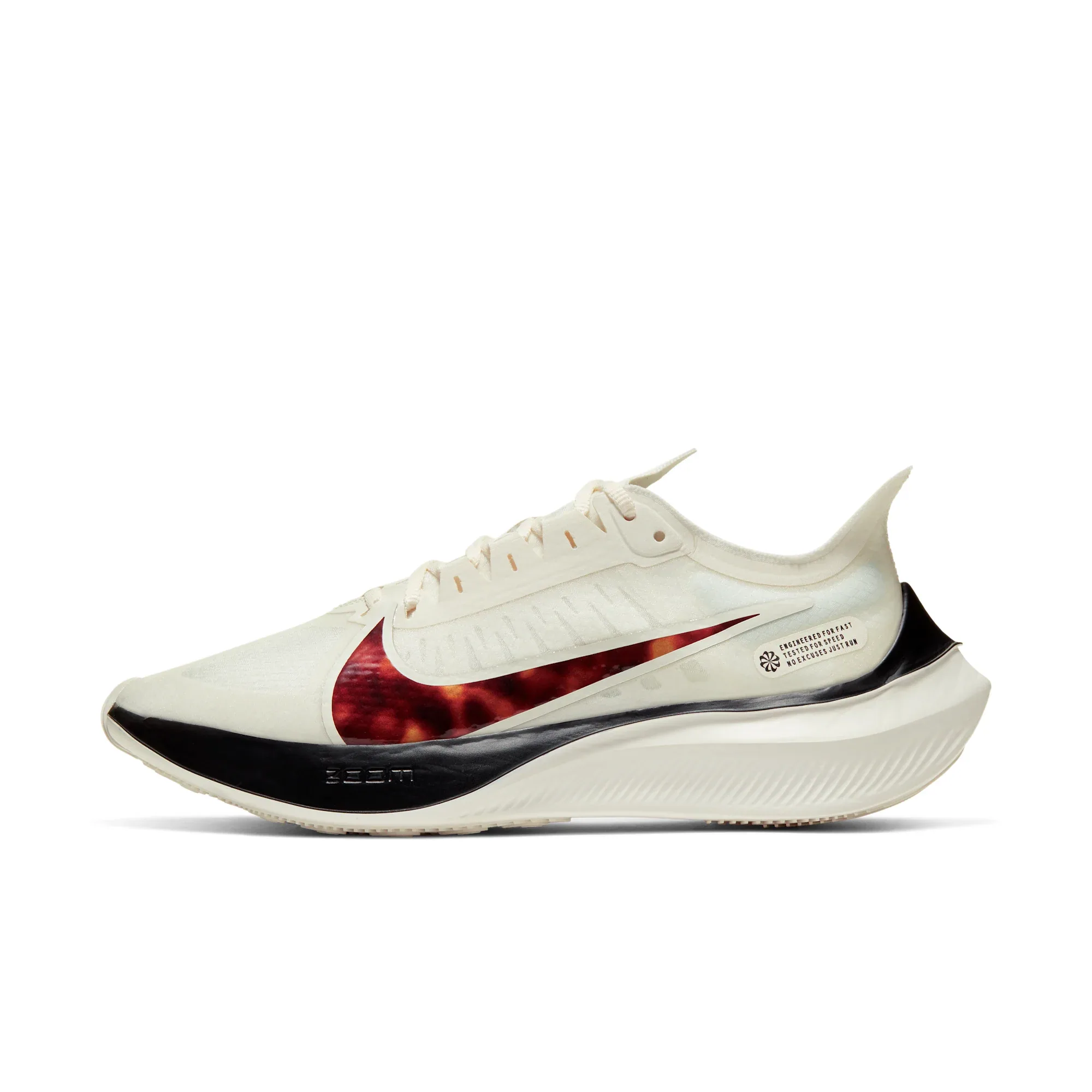 Nike Zoom Gravity