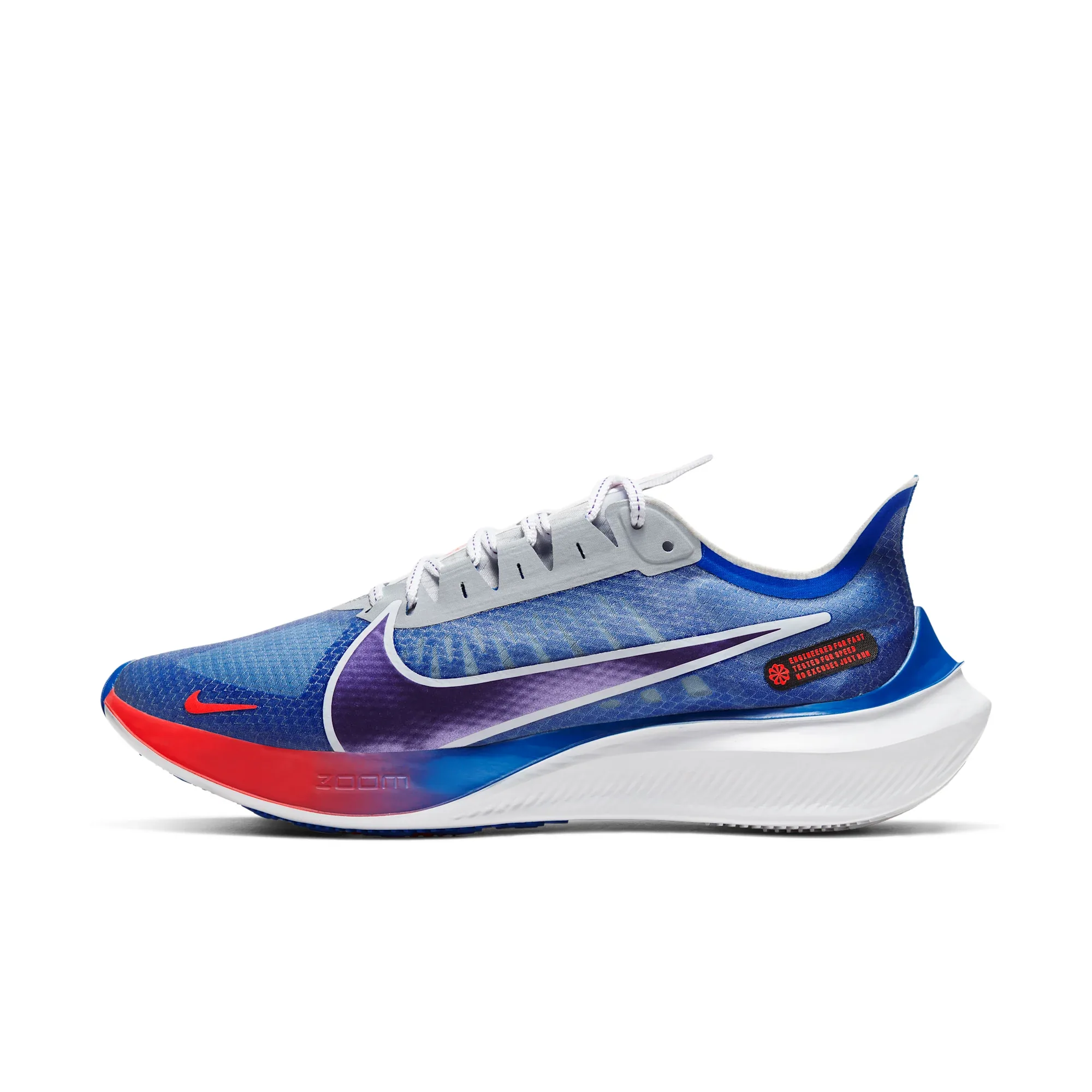 Nike Zoom Gravity Miami