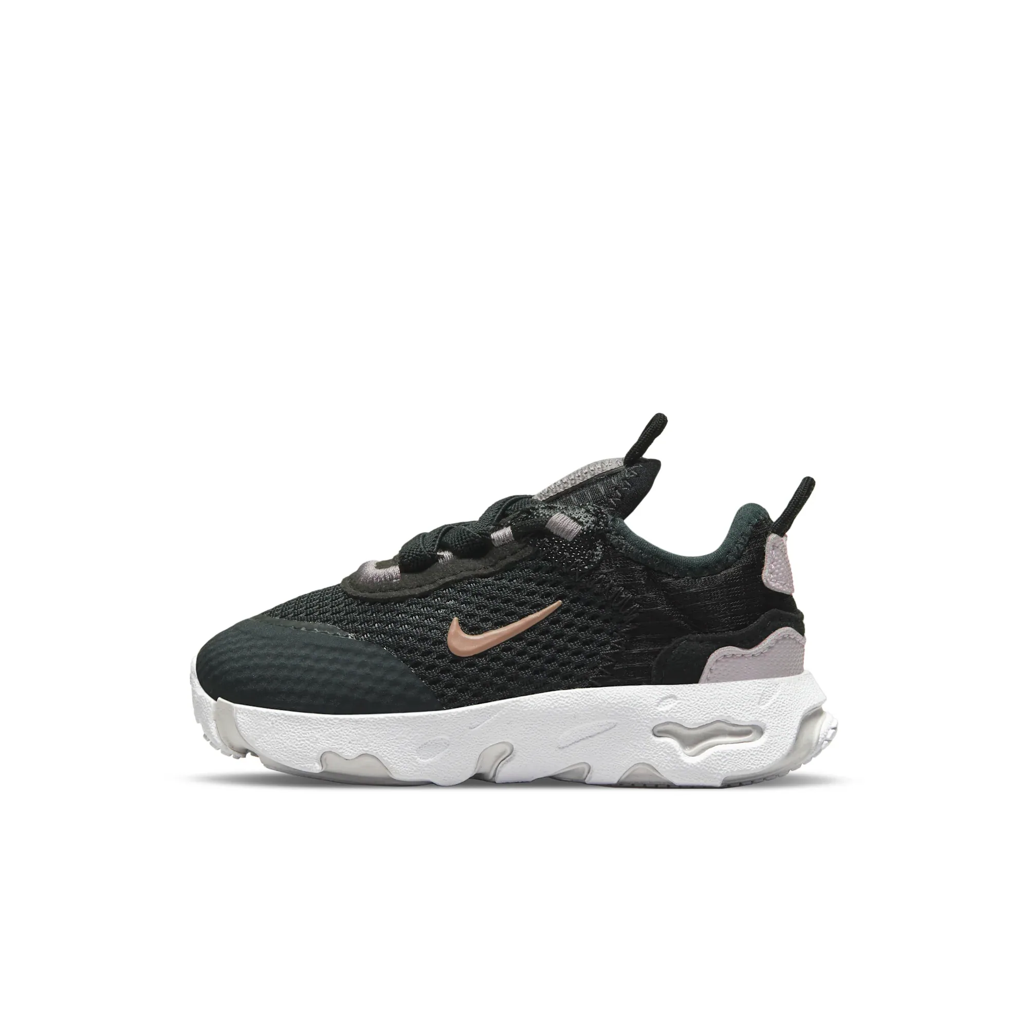 Nike RT Live