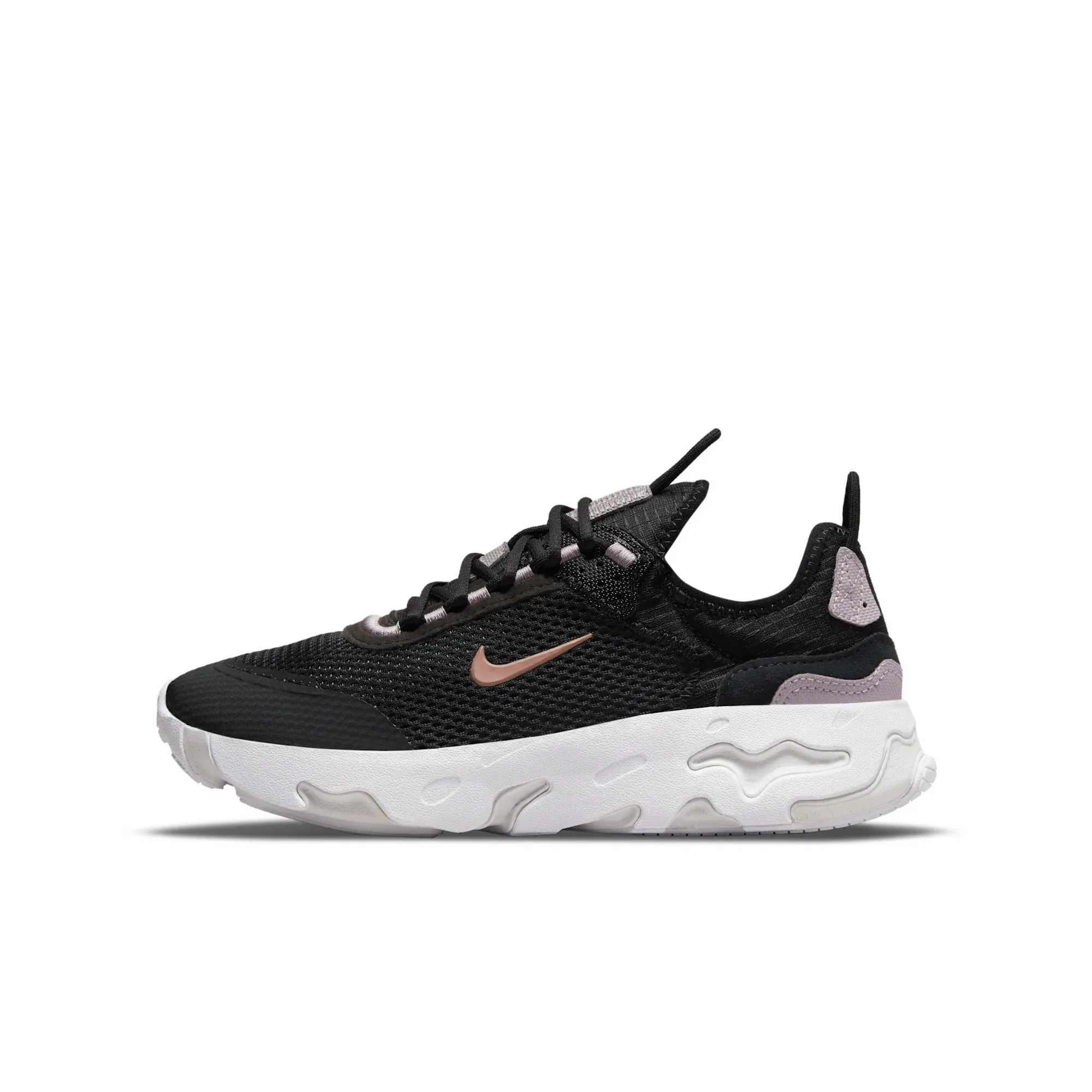Nike React Live