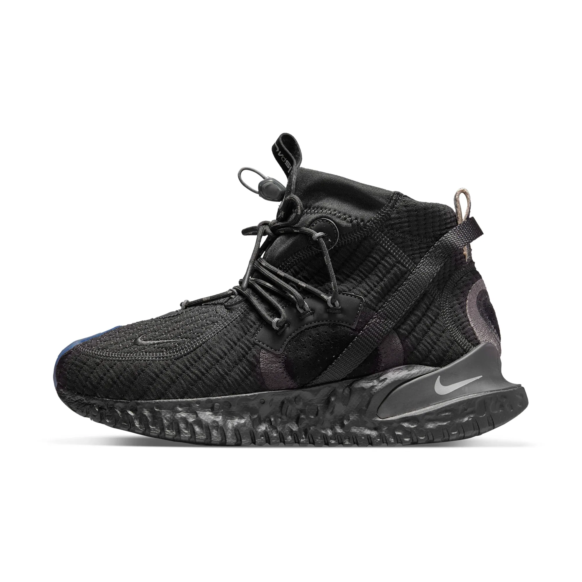 Nike Flow 2020 ISPA SE